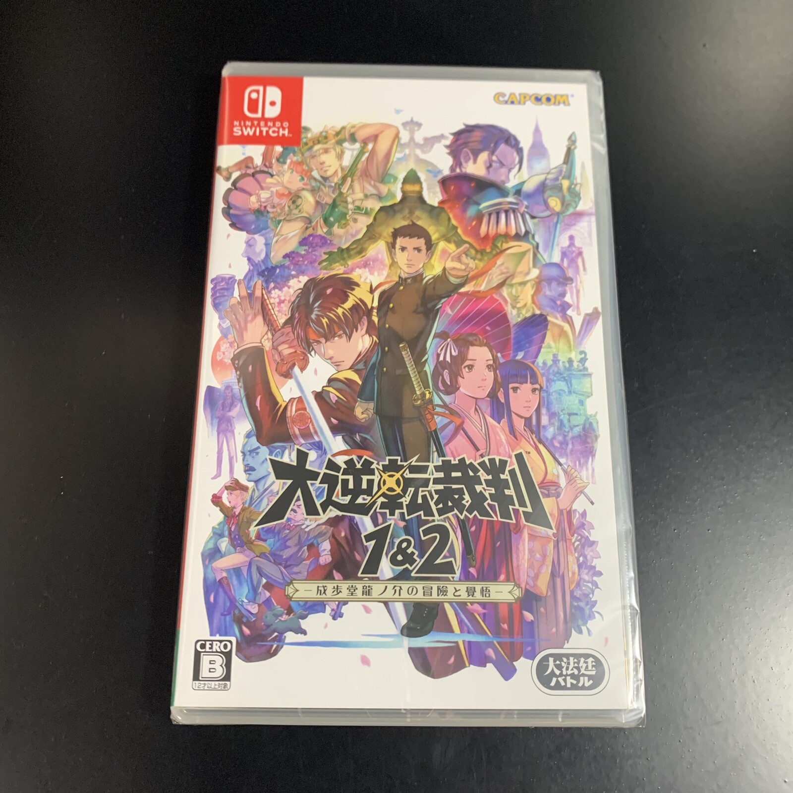 The Great Ace Attorney Chronicles