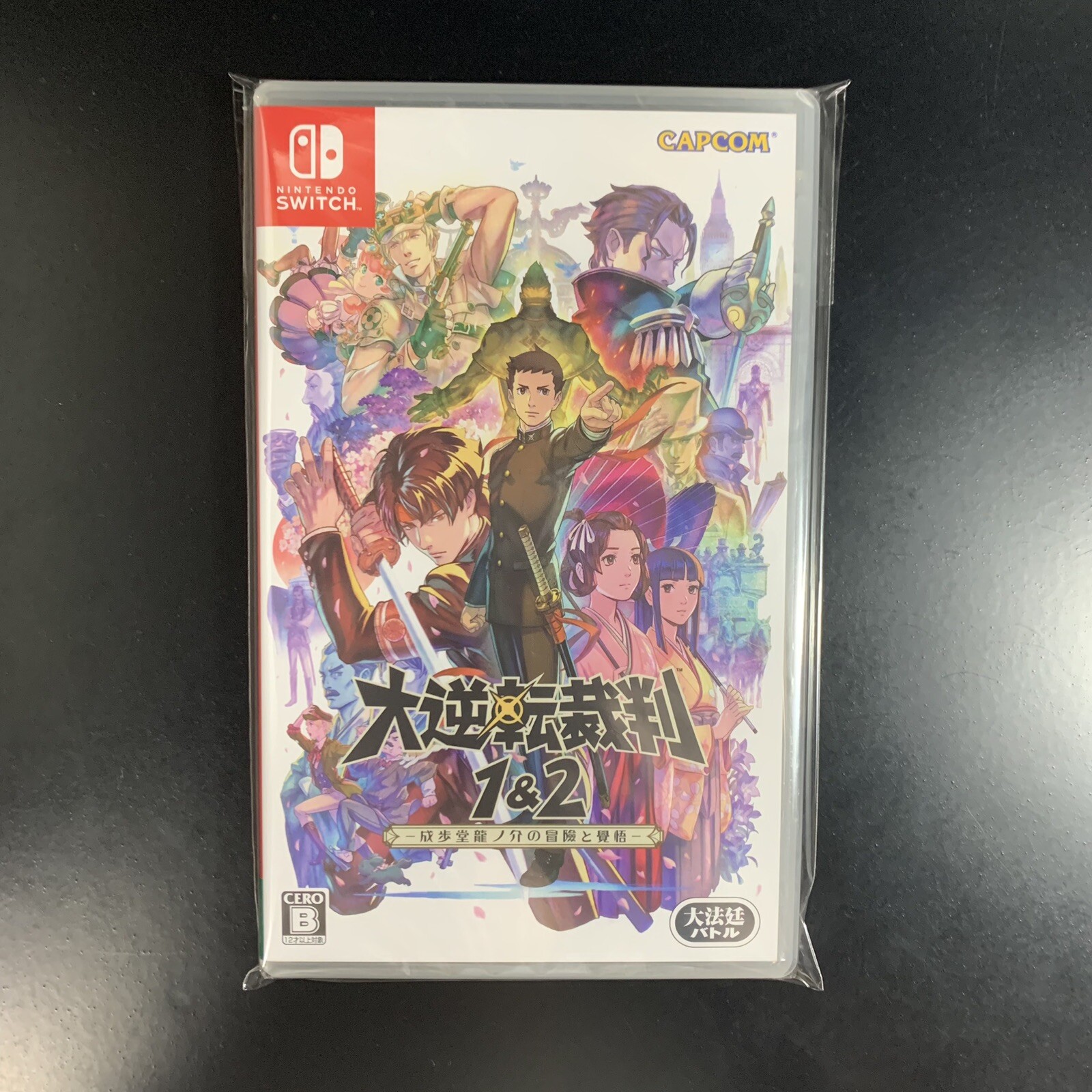The Great Ace Attorney Chronicles