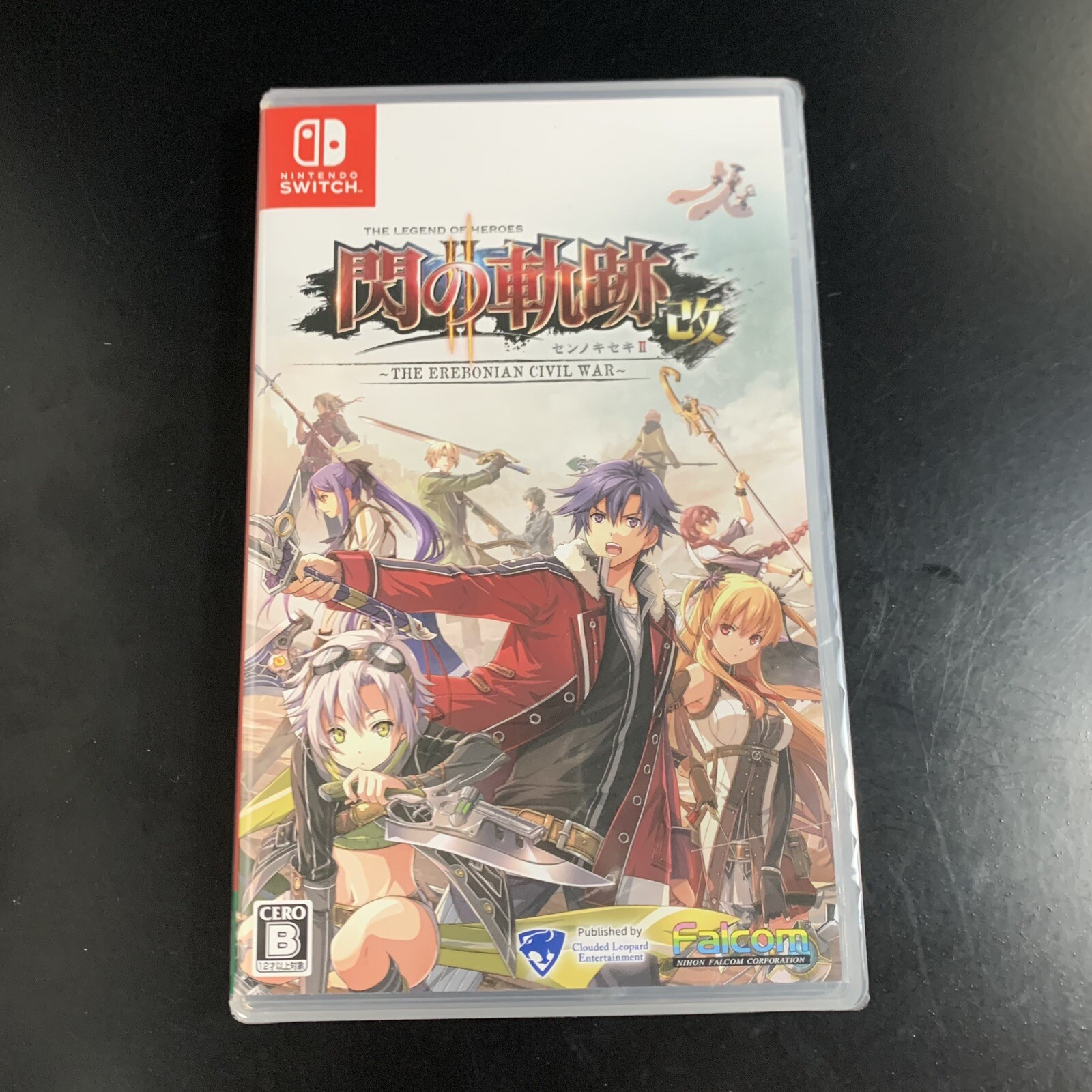 The Legend of Heroes Trails of Cold Steel II