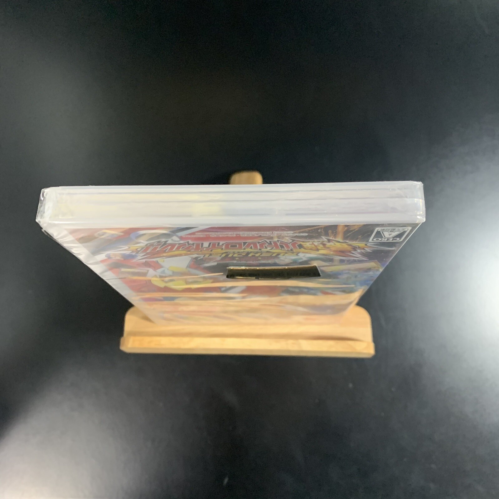 Yu-Gi-Oh! Rush Duel Saikyou Battle Royale