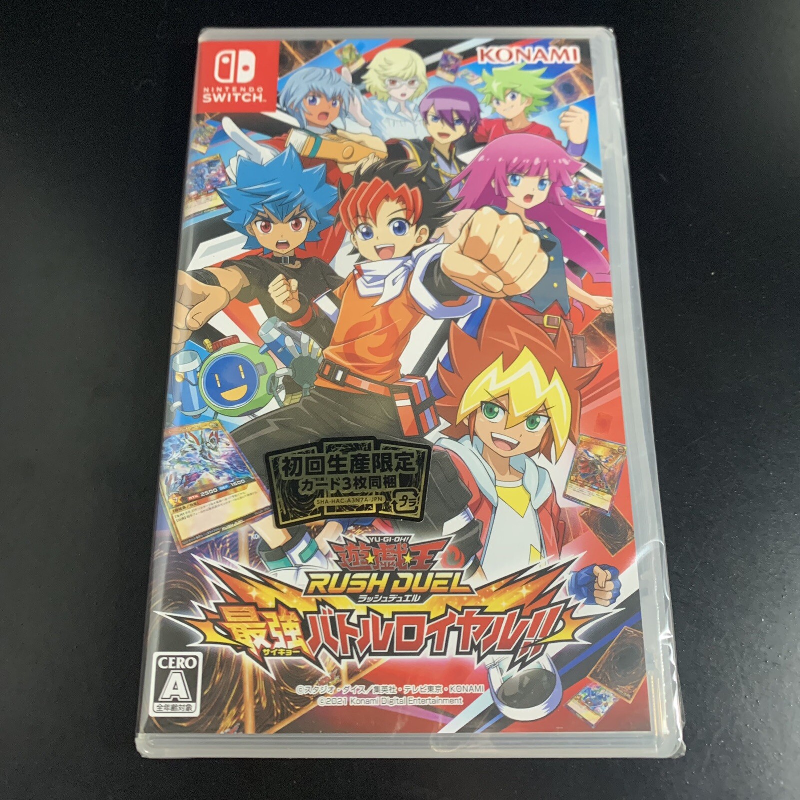 Yu-Gi-Oh! Rush Duel Saikyou Battle Royale