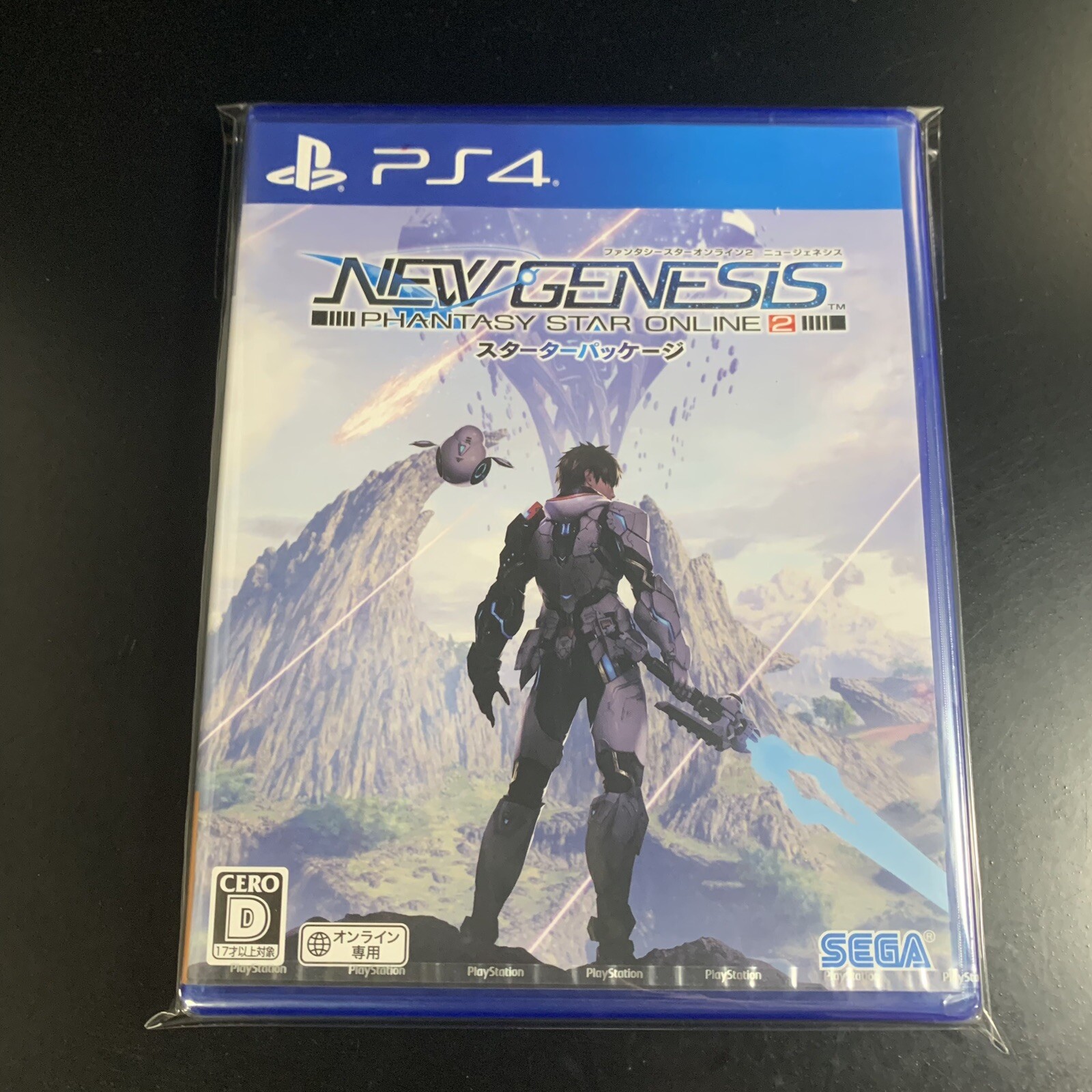 Phantasy Star Online 2 New Genesis