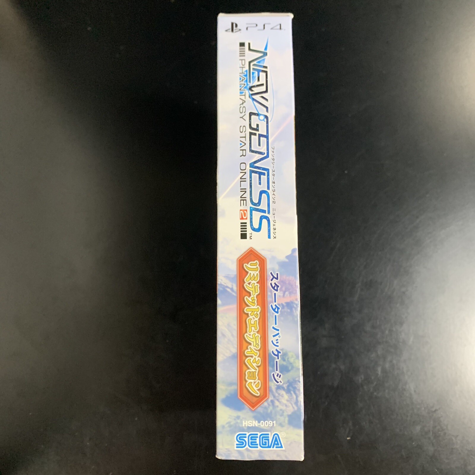 Phantasy Star Online 2 New Genesis Limited Edition