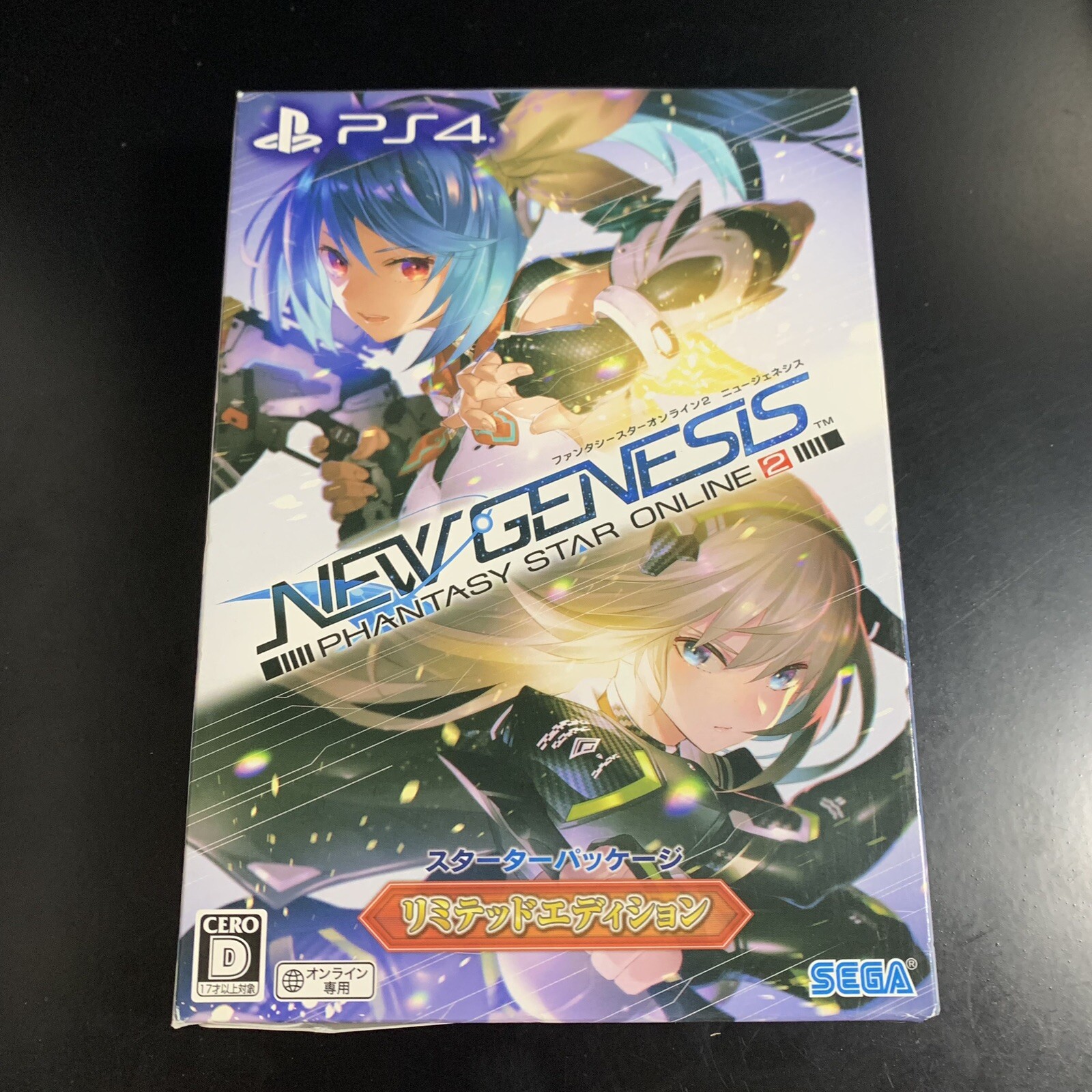 Phantasy Star Online 2 New Genesis Limited Edition