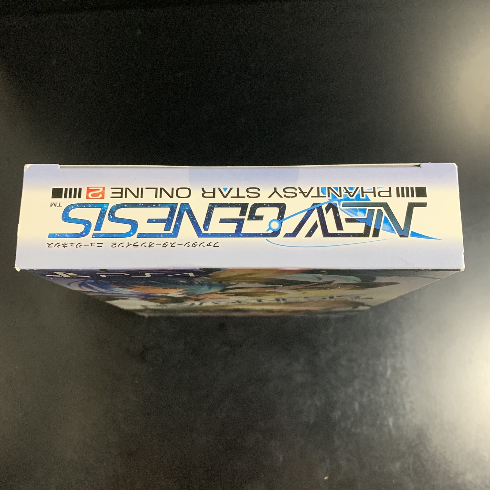 Phantasy Star Online 2 New Genesis Limited Edition