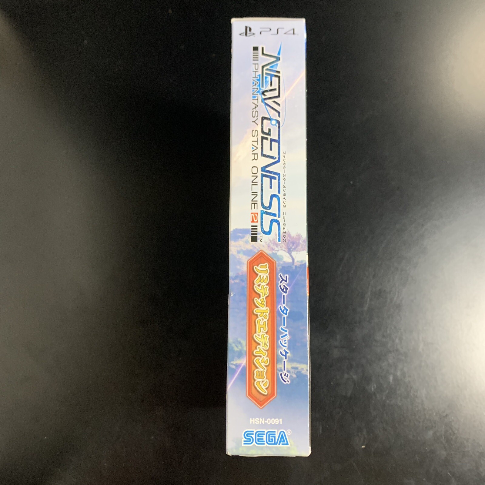 Phantasy Star Online 2 New Genesis Limited Edition