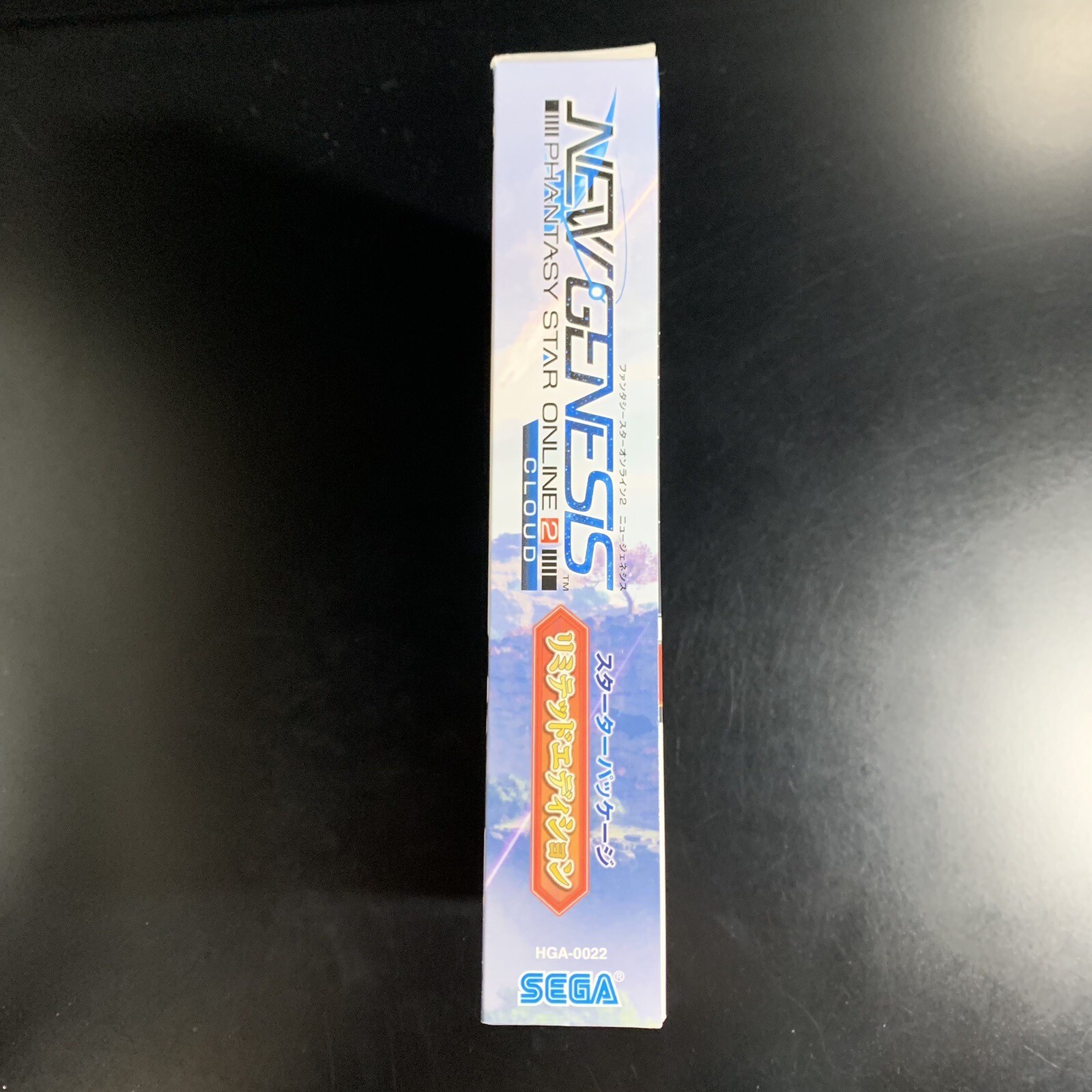Phantasy Star Online 2 New Genesis Cloud Limited Edition