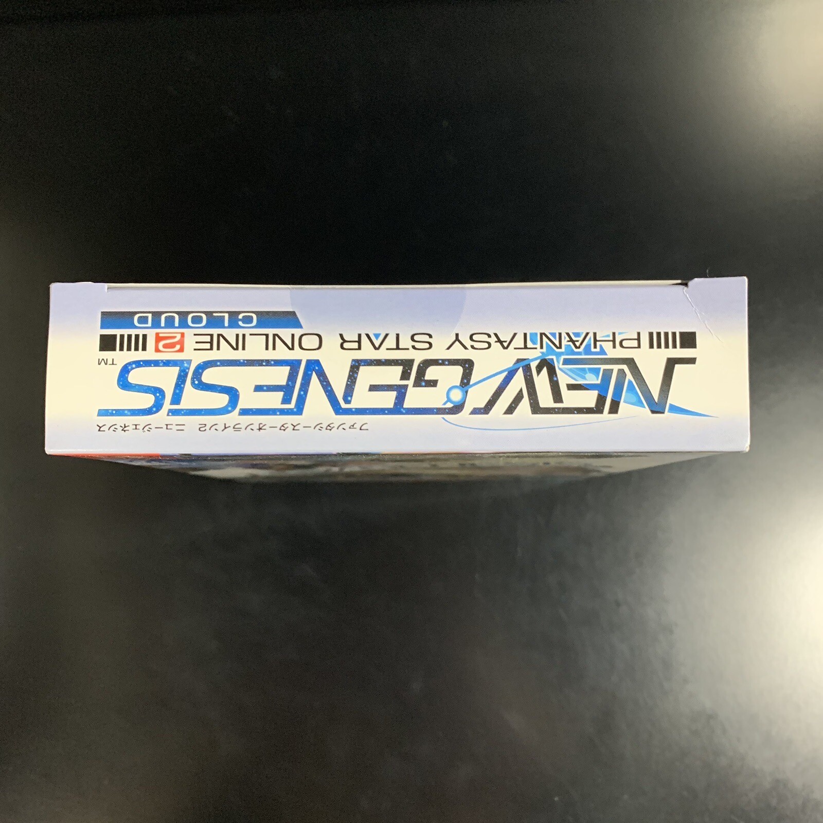 Phantasy Star Online 2 New Genesis Cloud Limited Edition