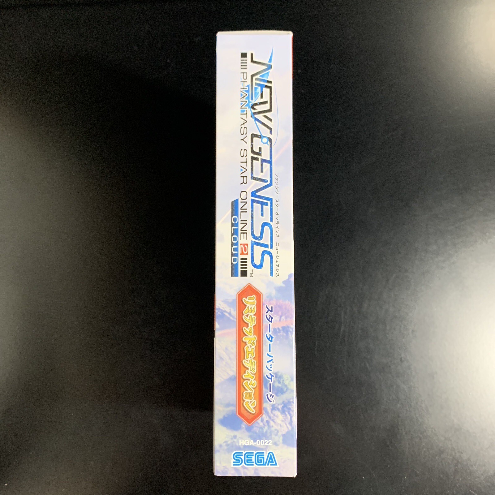 Phantasy Star Online 2 New Genesis Cloud Limited Edition