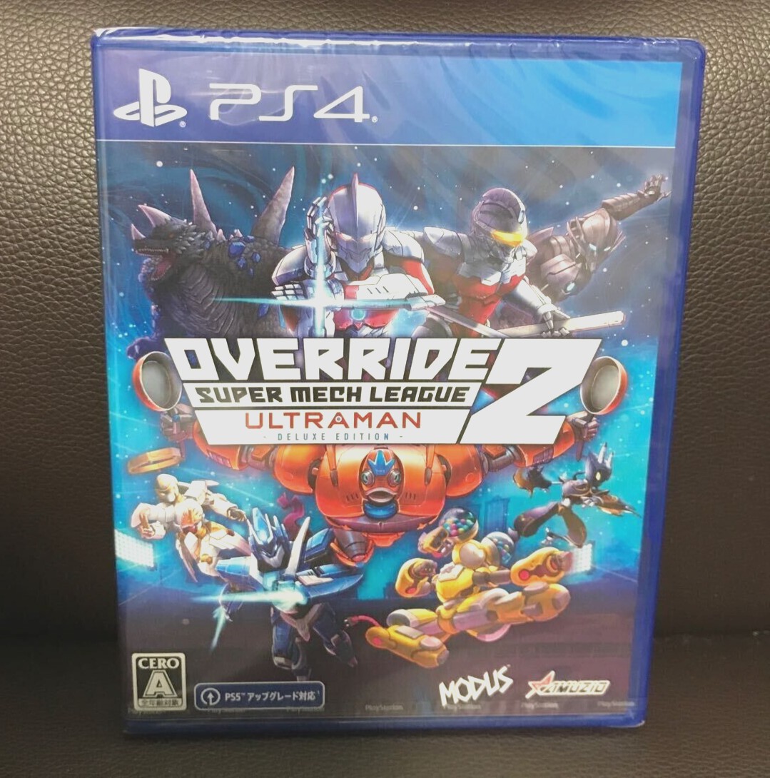 Override 2 Super Mech League Ultraman Deluxe Edition