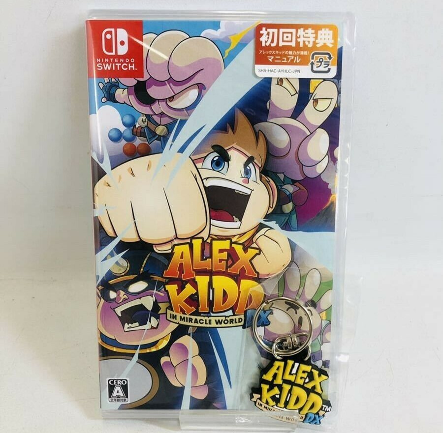 Alex Kidd in Miracle World DX