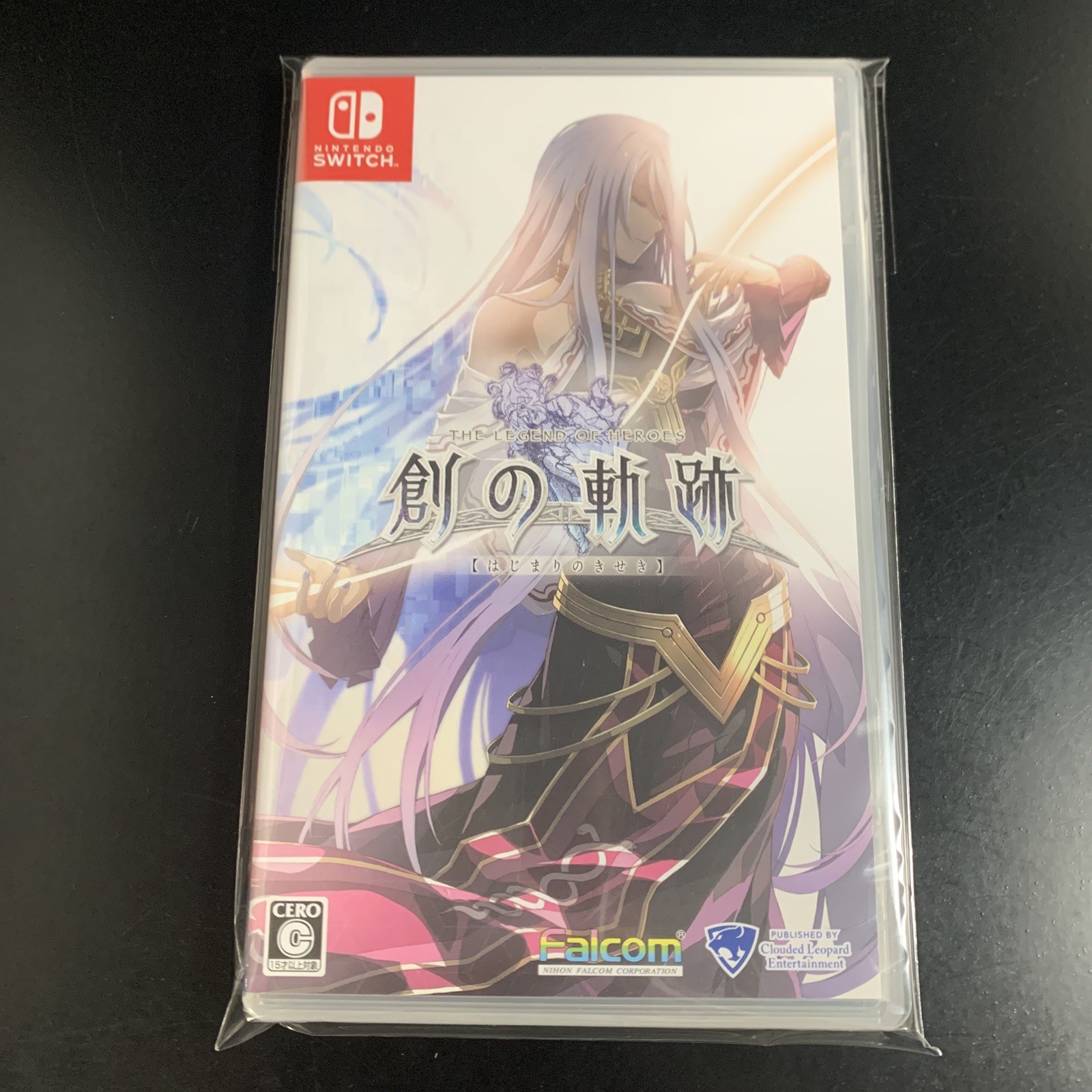 The Legend of Heroes Hajimari no Kiseki