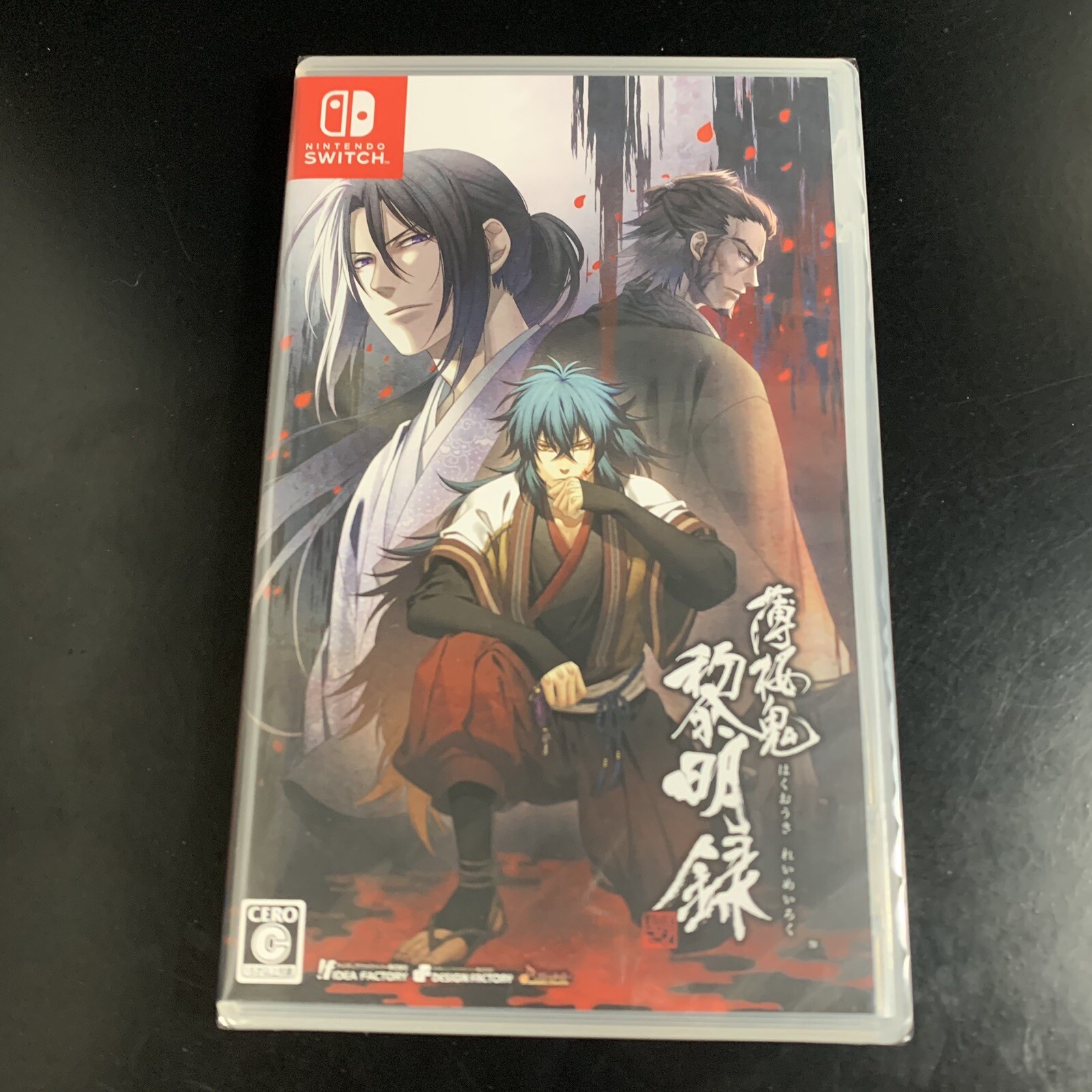 Hakuouki Shinkai Reimeiroku