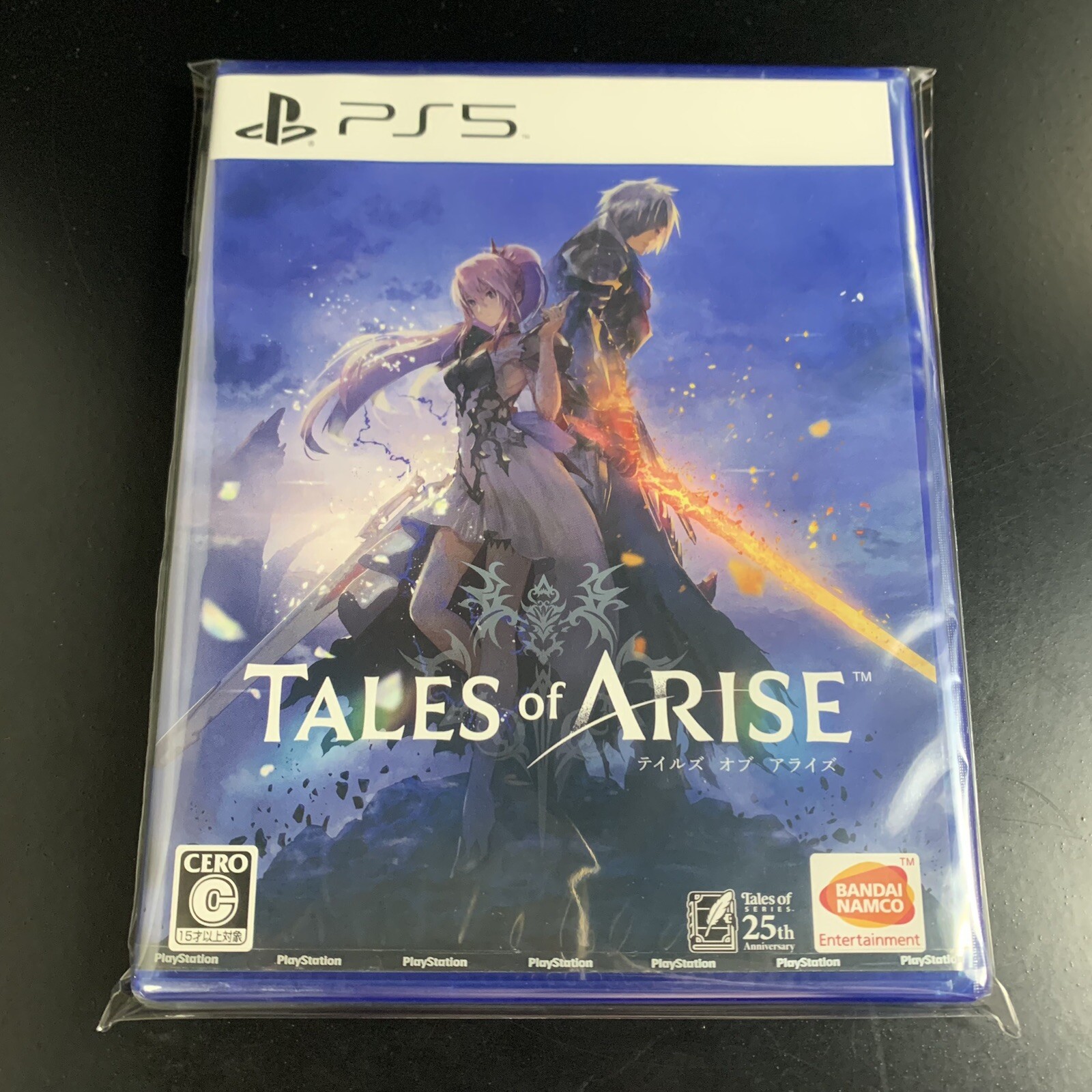 Tales of Arise