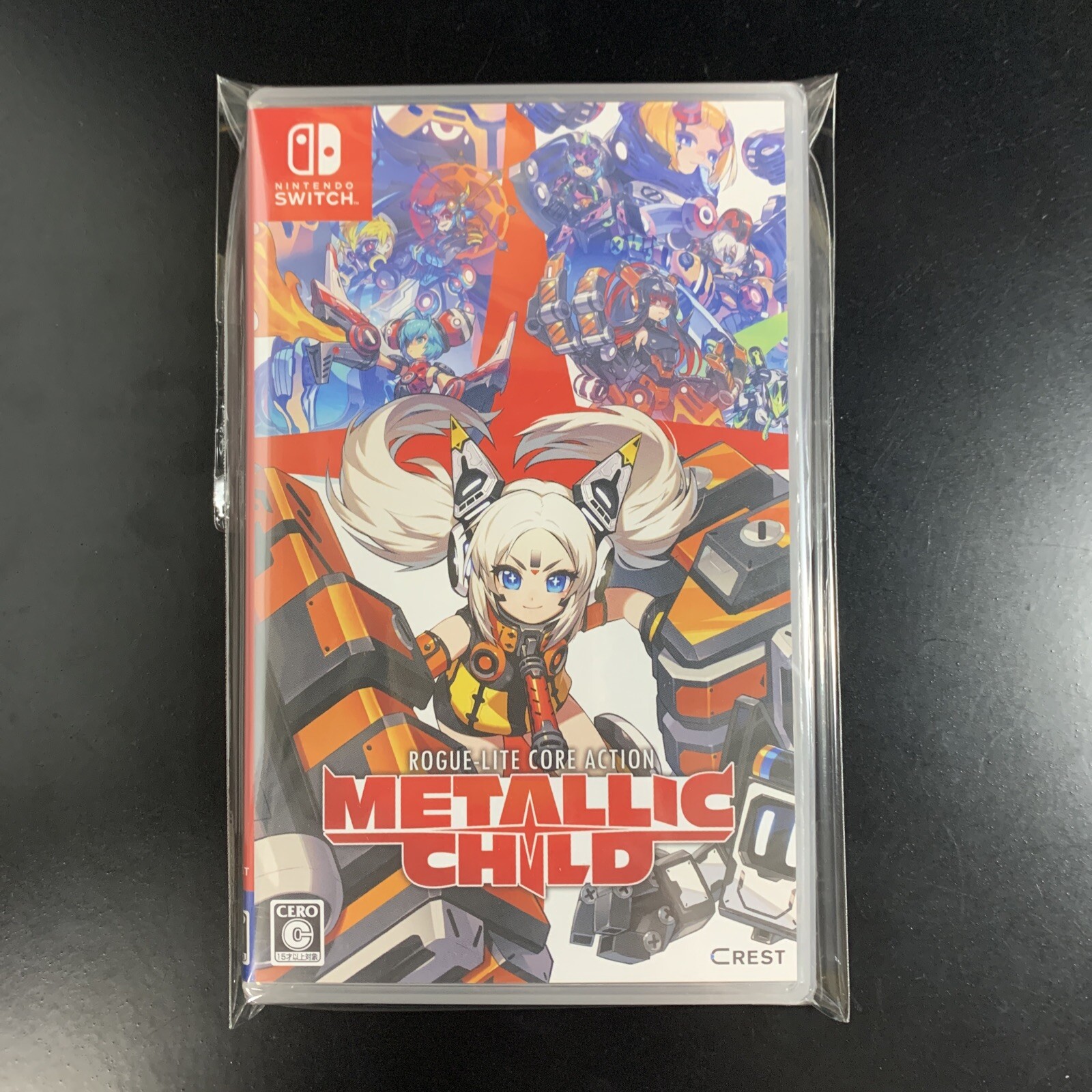 Metallic Child