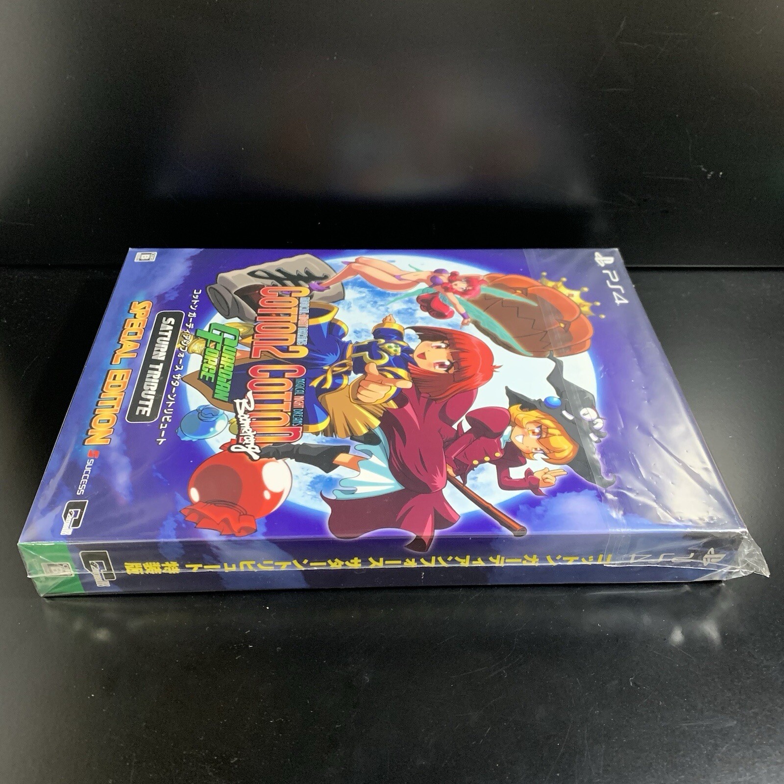 Cotton Guardian Force Saturn Tribute Special Edition