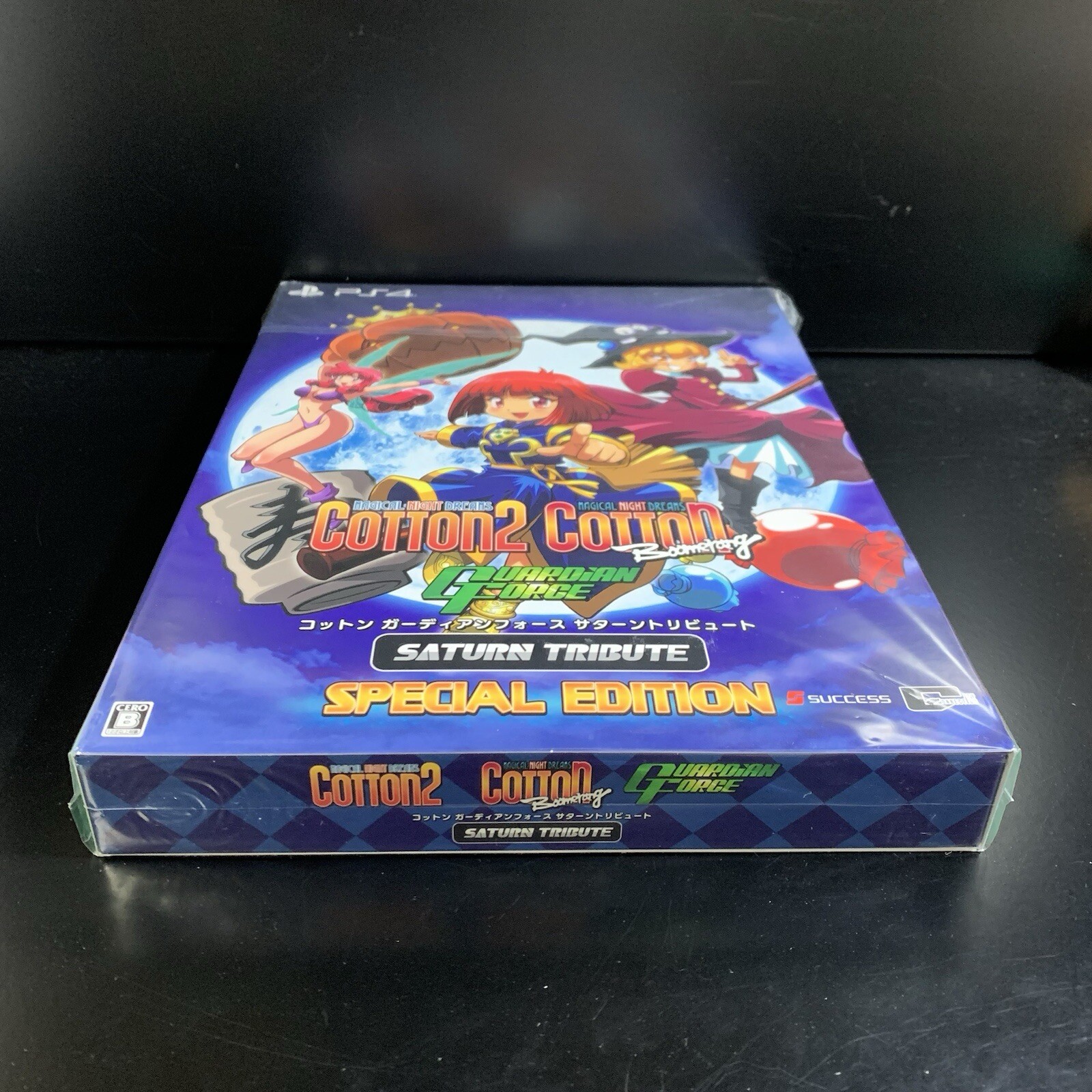 Cotton Guardian Force Saturn Tribute Special Edition