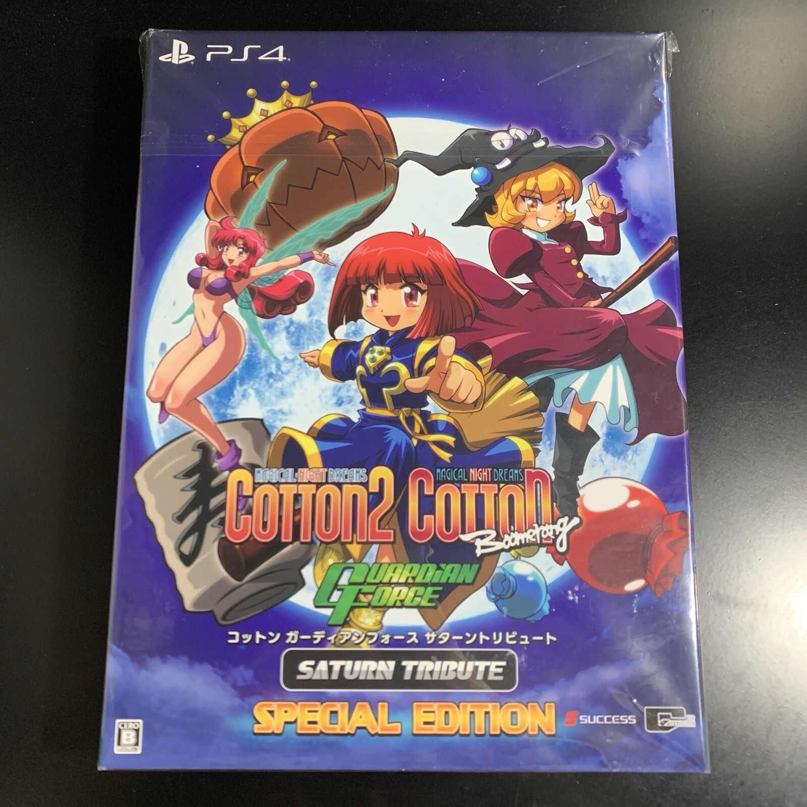 Cotton Guardian Force Saturn Tribute Special Edition