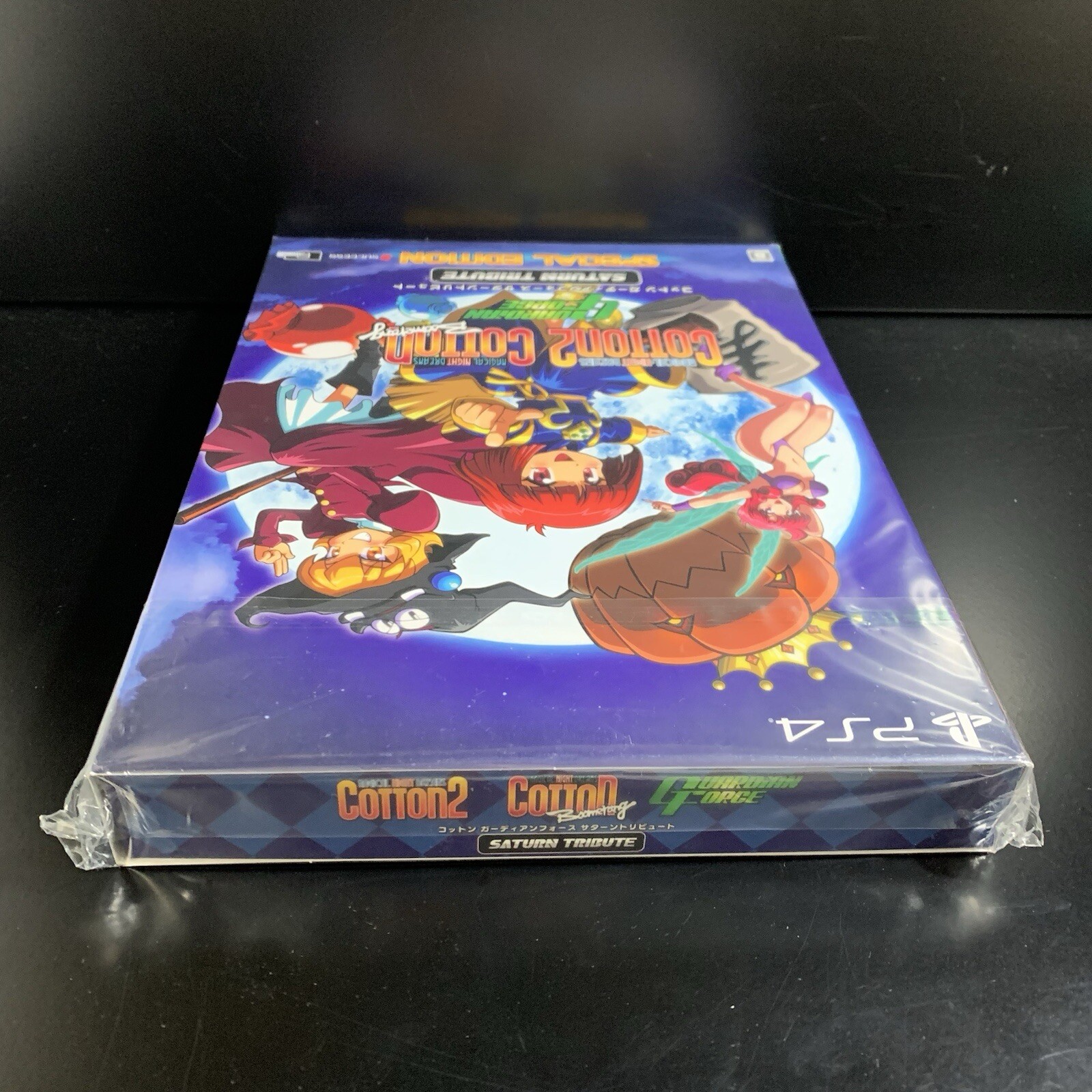 Cotton Guardian Force Saturn Tribute Special Edition