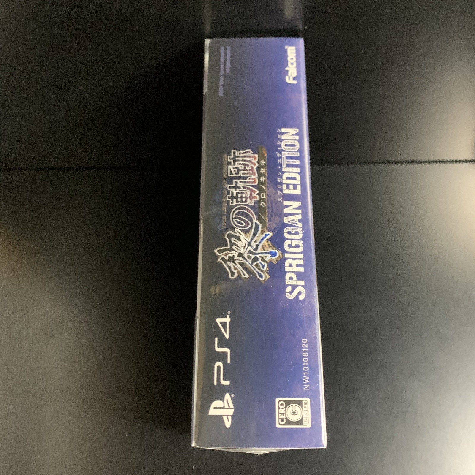 The Legend of Heroes Trails of Rei SPRIGGAN Edition Limited