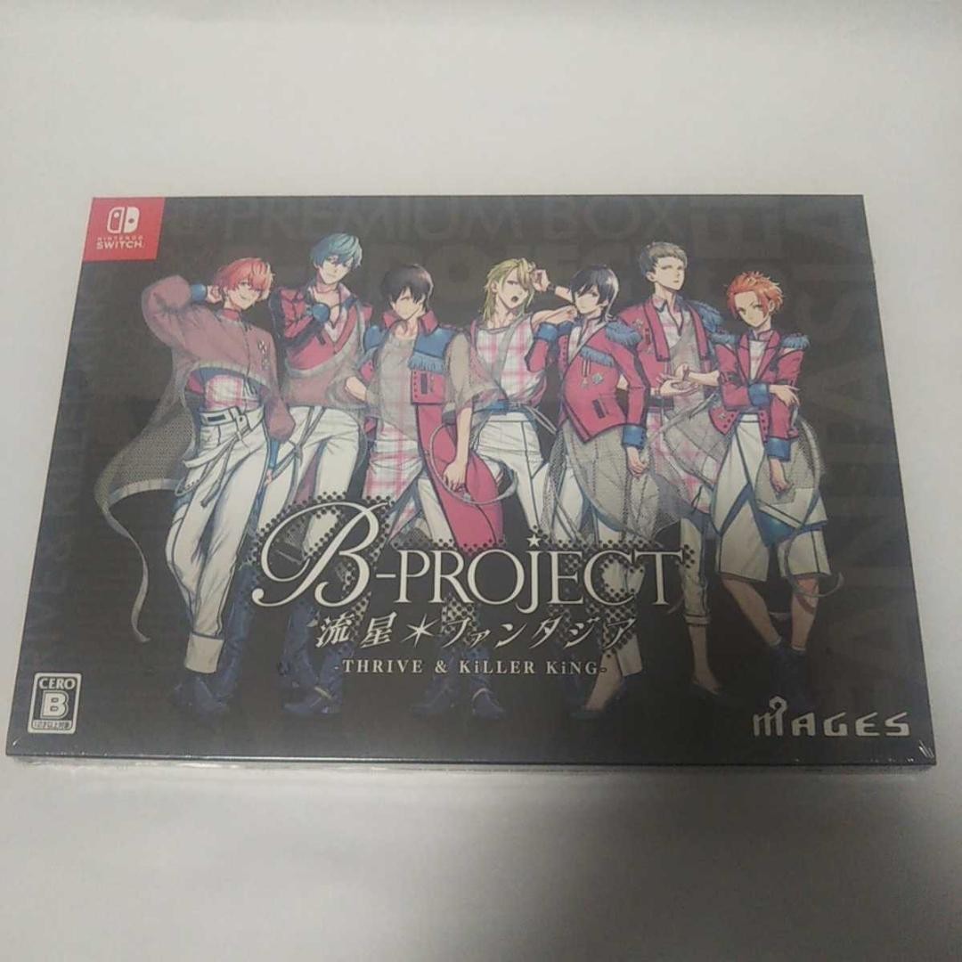 B-Project Ryuusei Fantasia THRIVE & KiLLER KiNG ver Limited