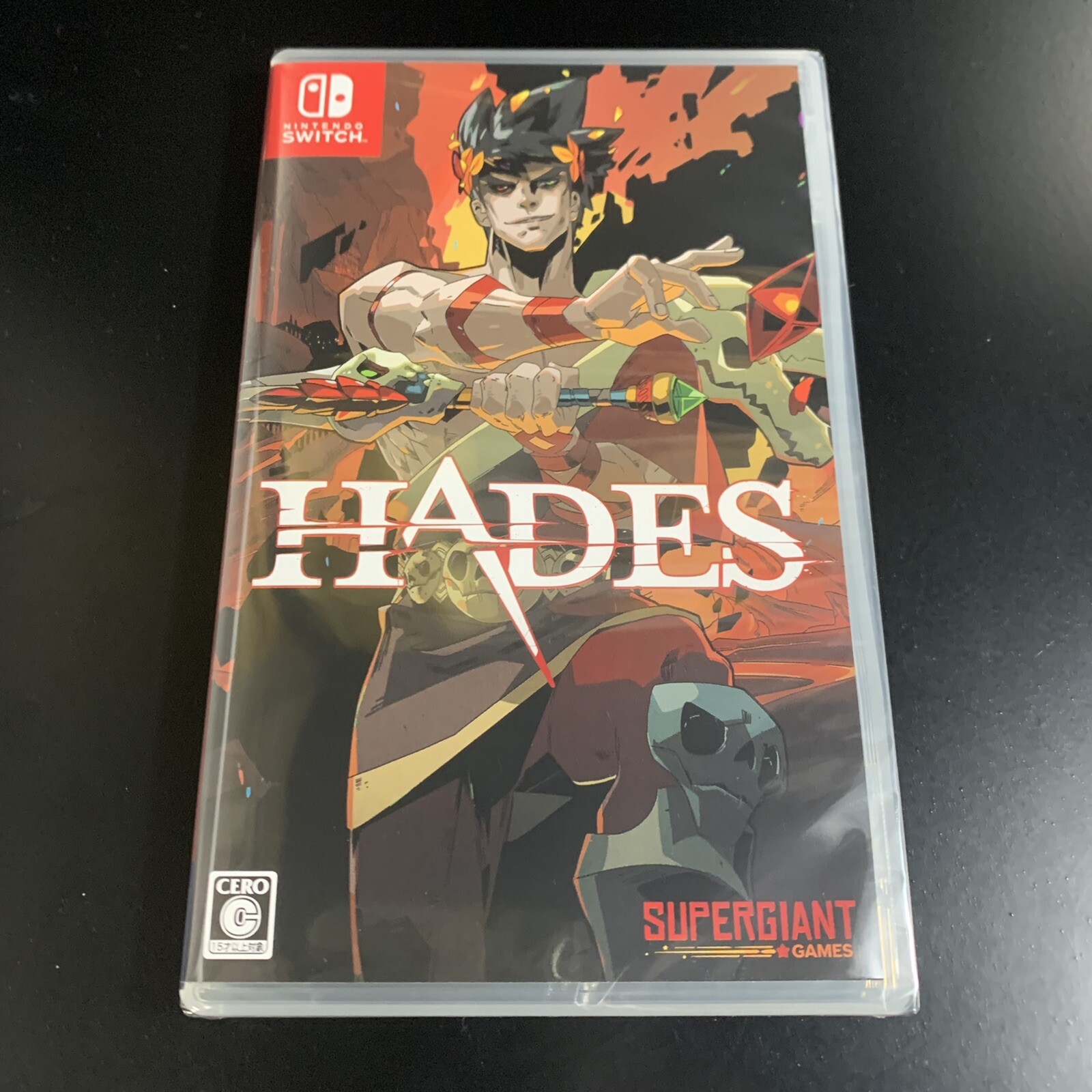 HADES