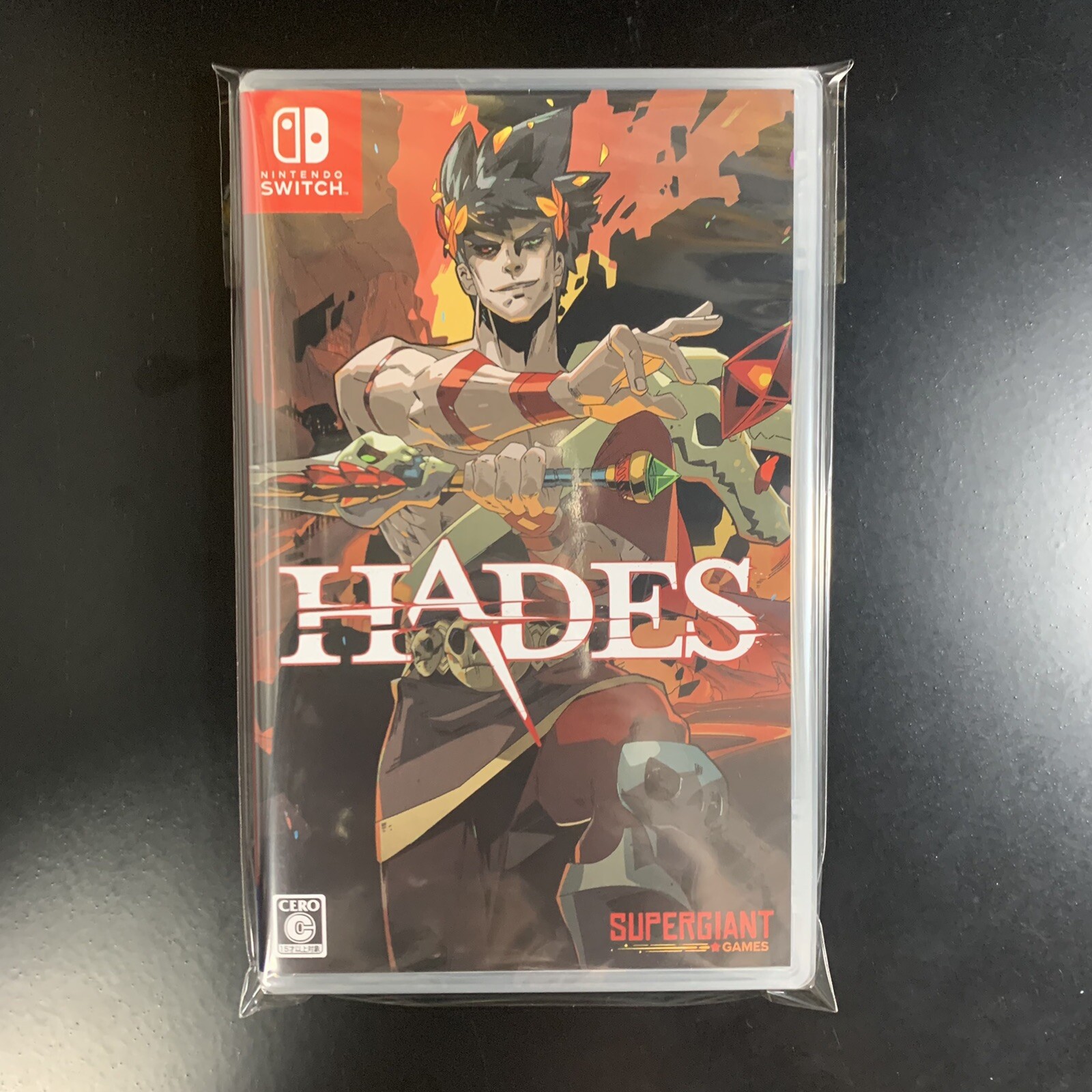 HADES
