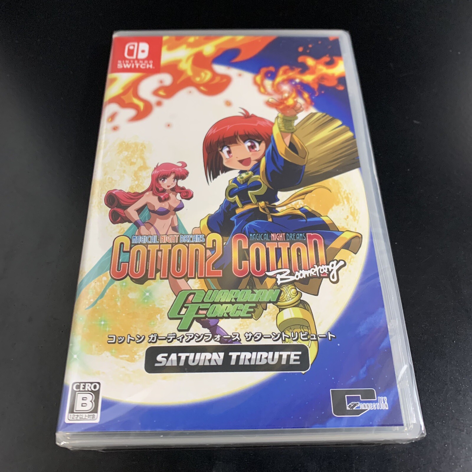 Cotton Guardian Force Saturn Tribute