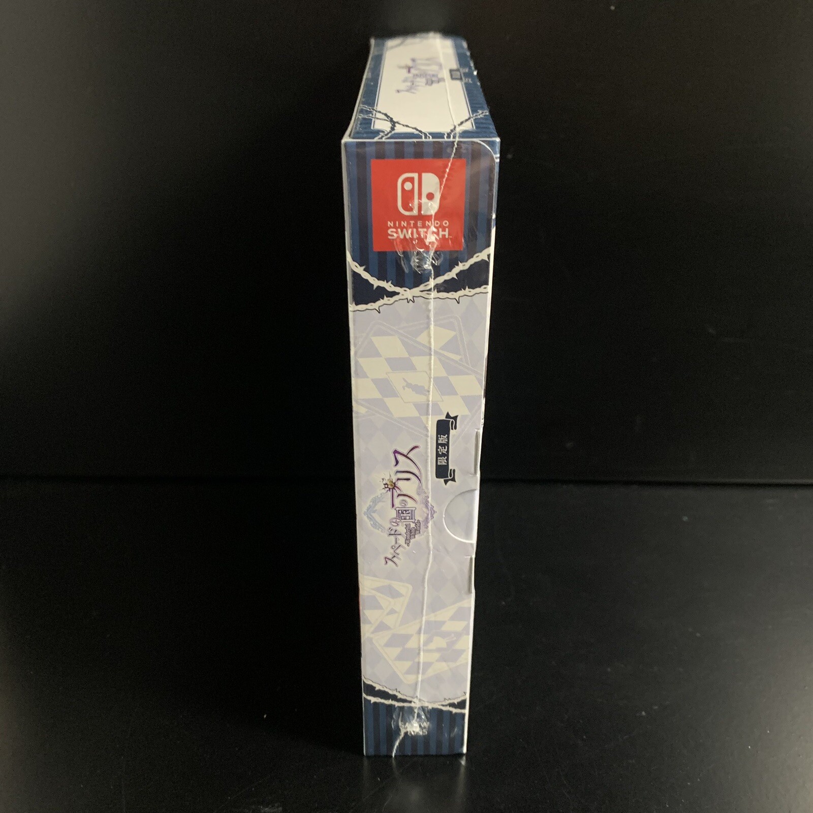 Alice in the Country of Spades Wonderful White World Limited