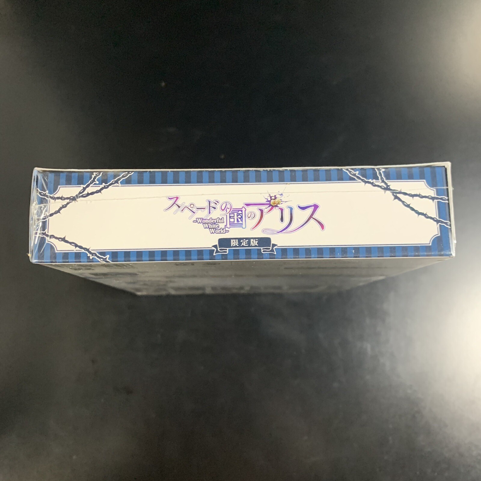 Alice in the Country of Spades Wonderful White World Limited