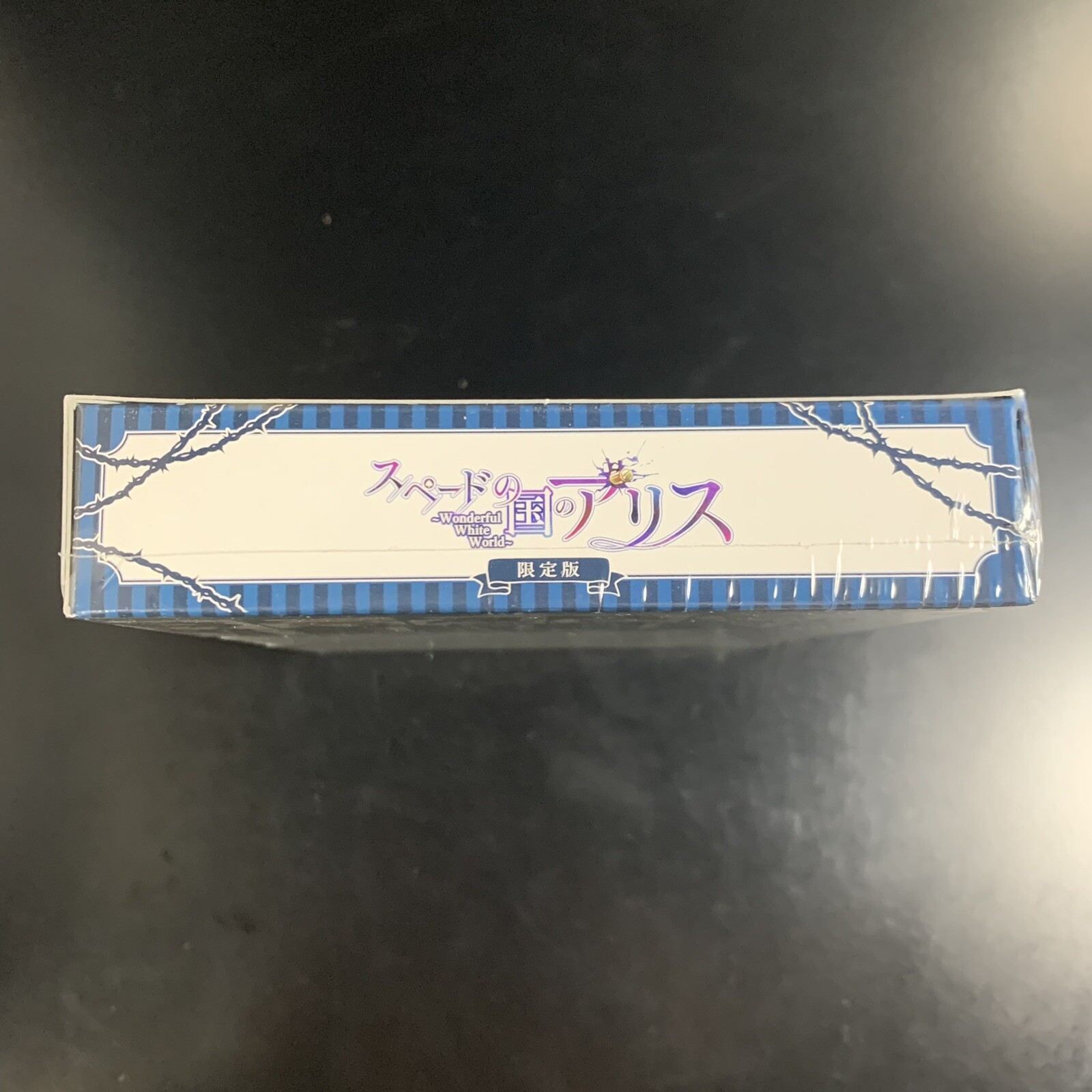 Alice in the Country of Spades Wonderful White World Limited