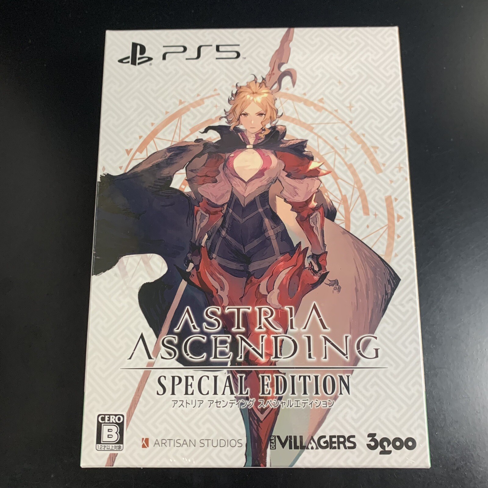 Astria Ascending Special Edition