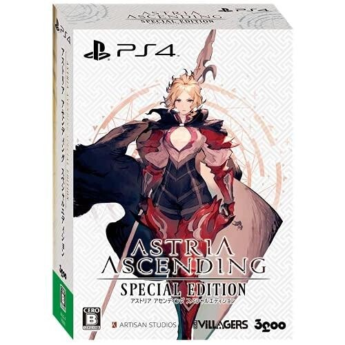 Astria Ascending Special Edition