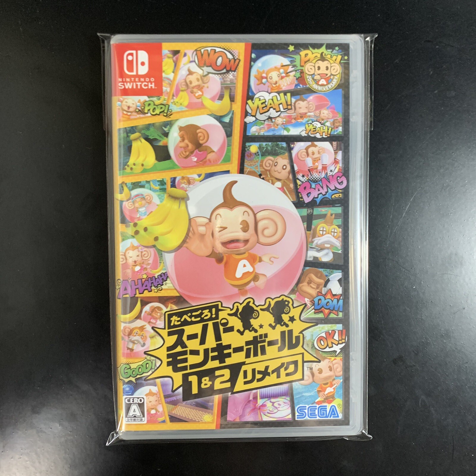 Super Monkey Ball 1&2 Redux