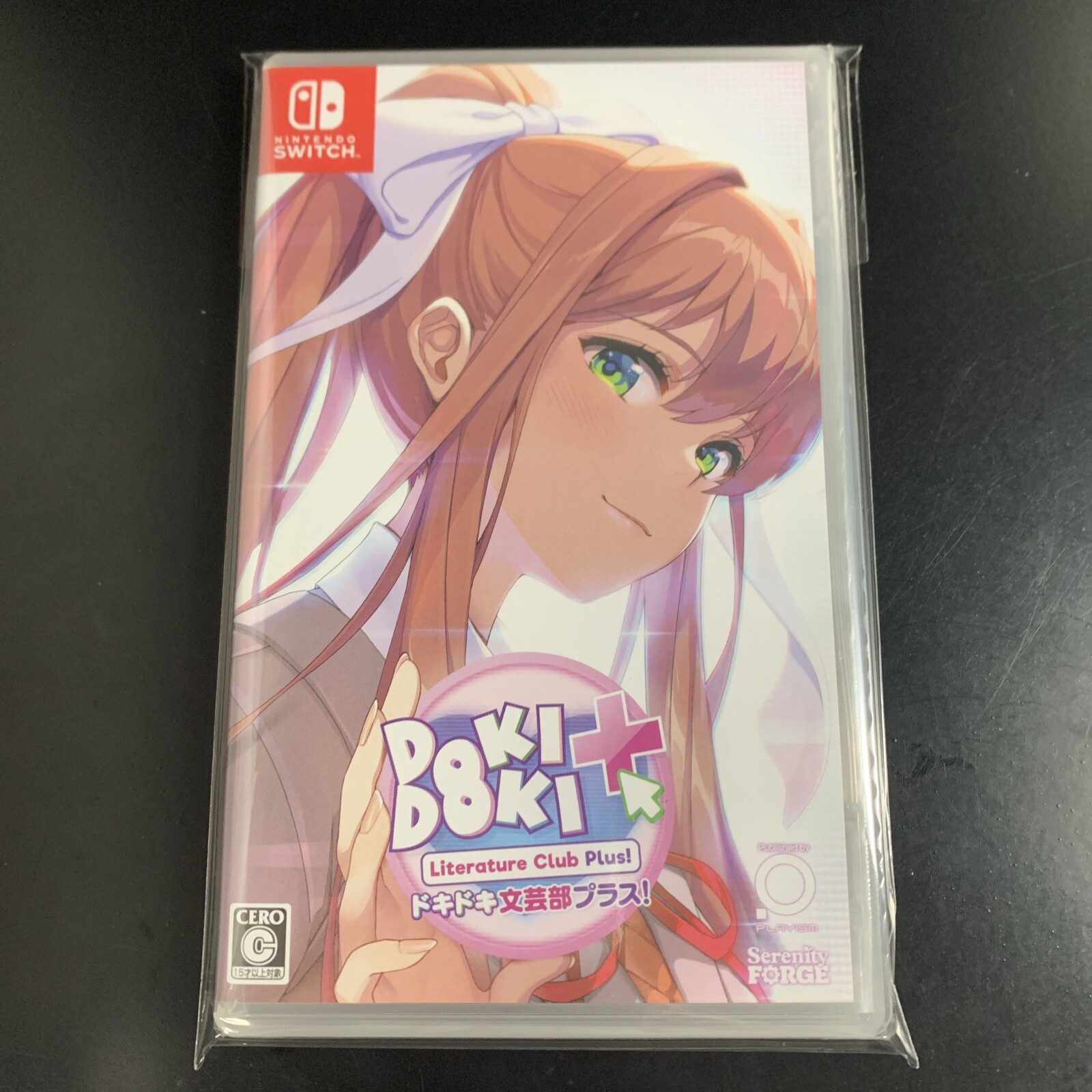 Doki Doki Literature Club Plus!