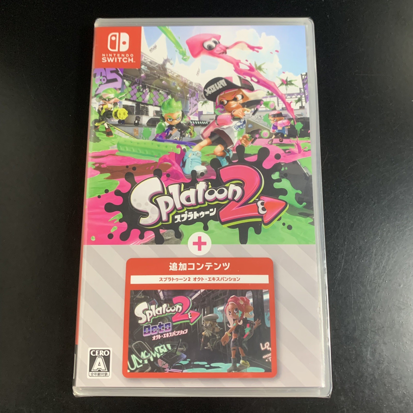 Splatoon 2 + Octo Expansion