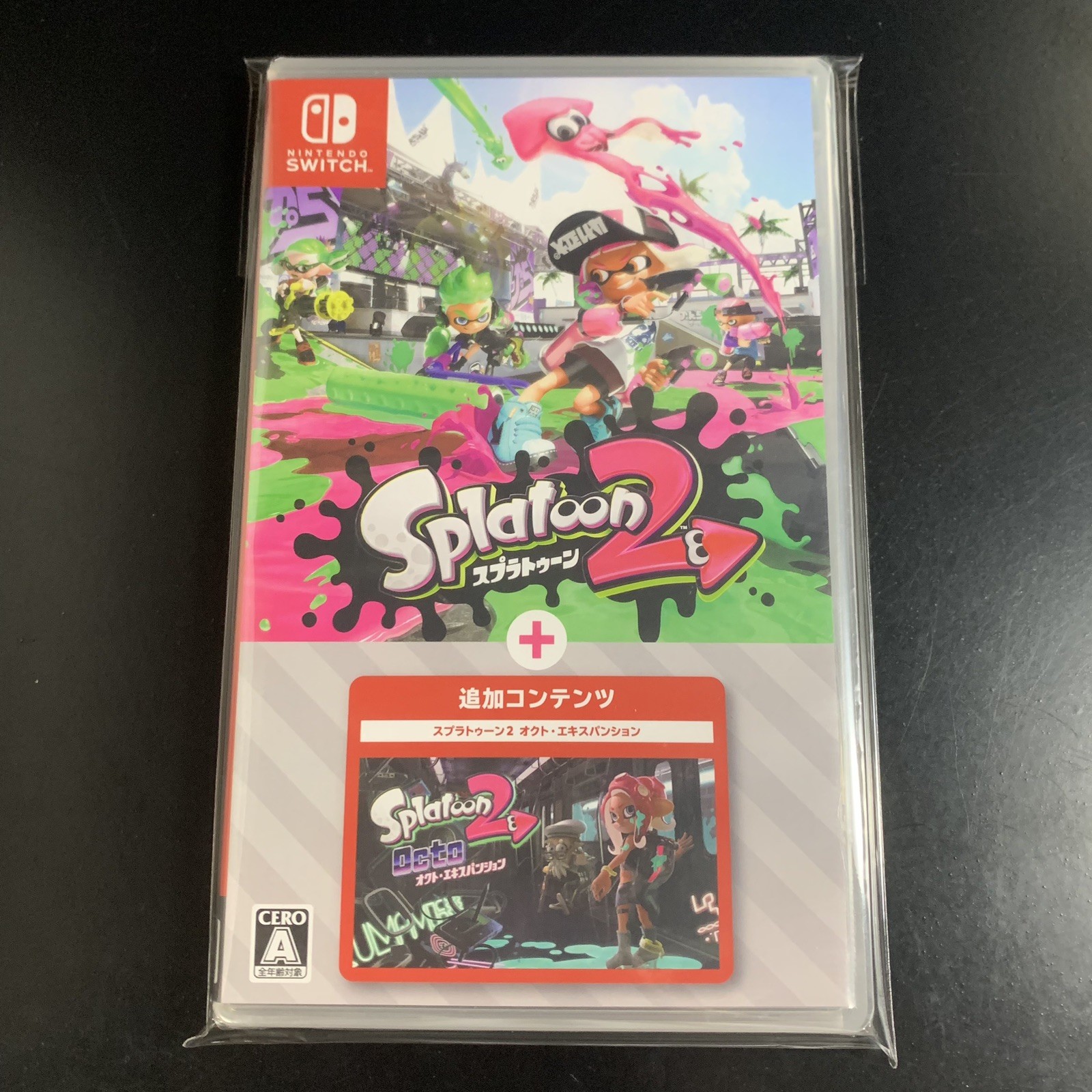 Splatoon 2 + Octo Expansion