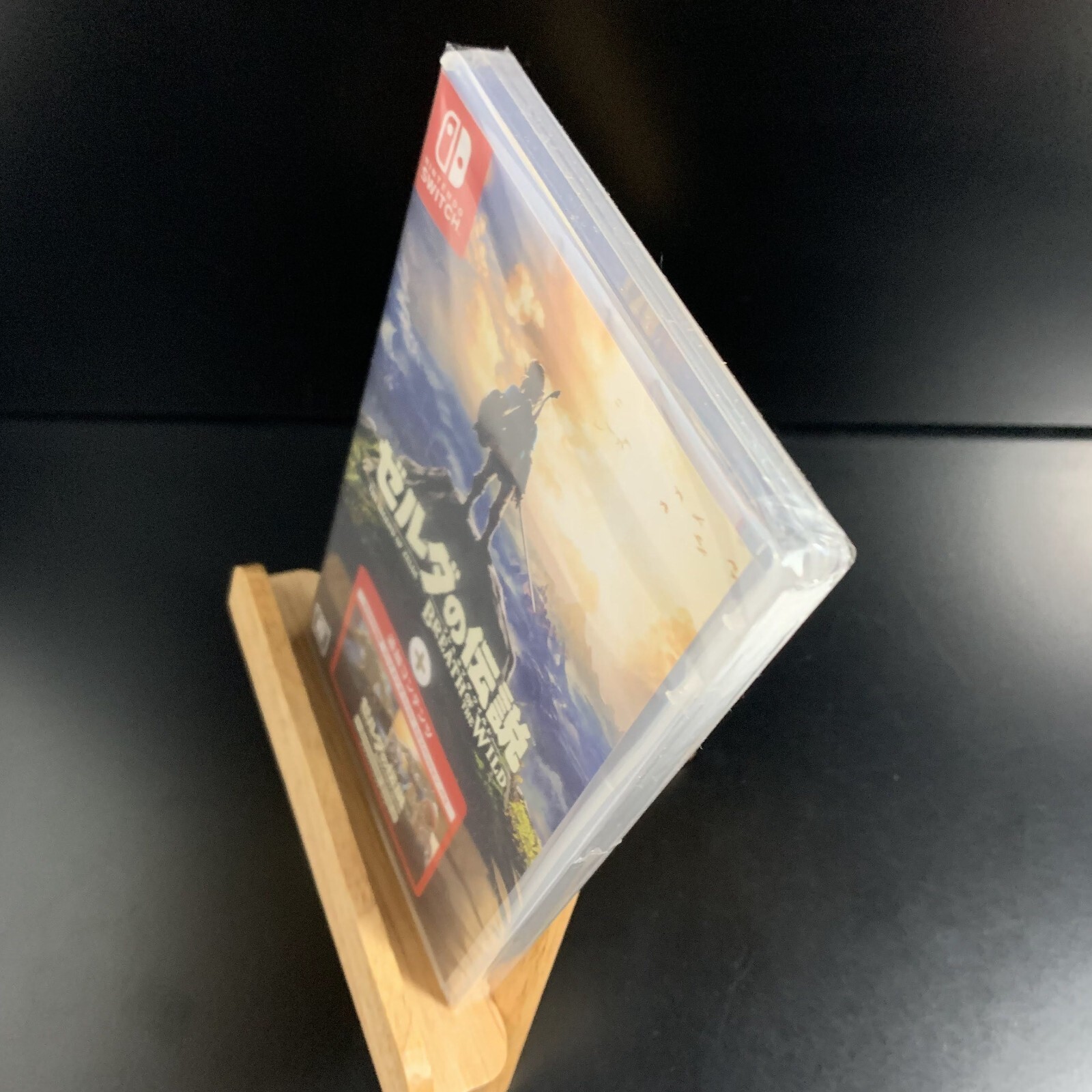 The Legend of Zelda Breath of the Wild + Expansion Pass