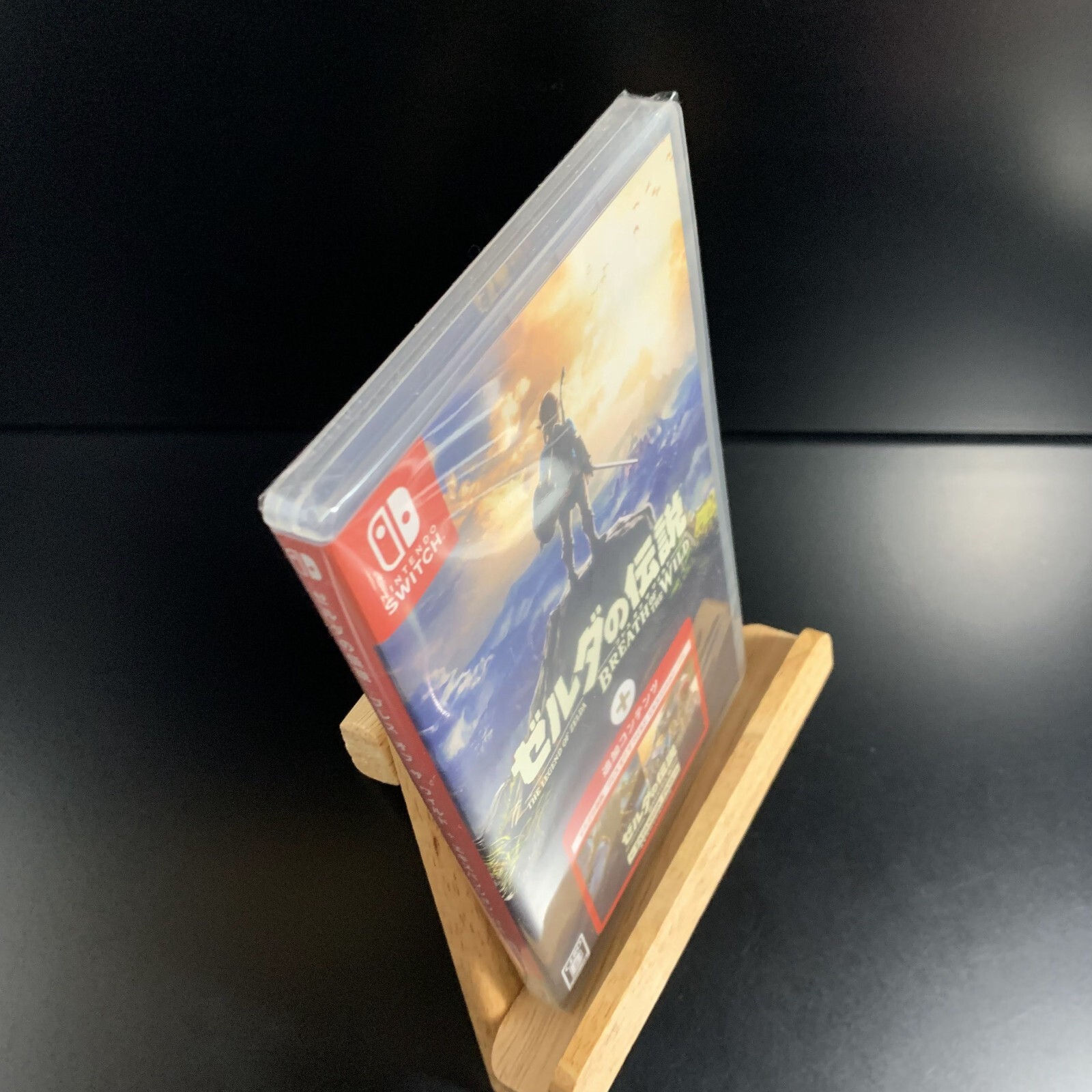 The Legend of Zelda Breath of the Wild + Expansion Pass