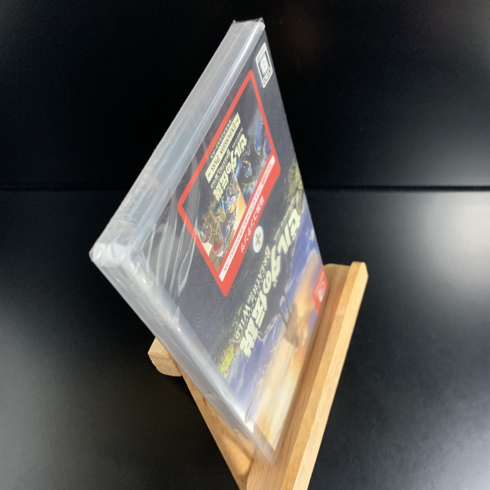 The Legend of Zelda Breath of the Wild + Expansion Pass