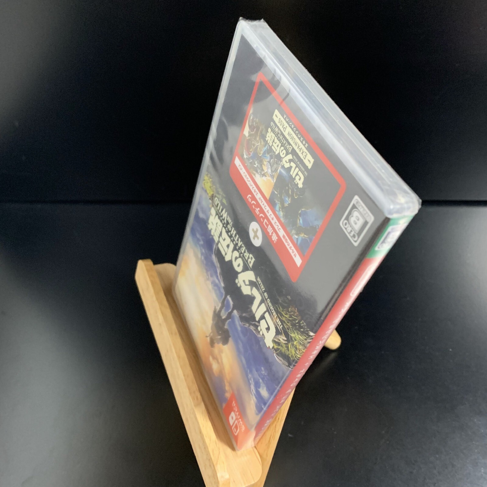 The Legend of Zelda Breath of the Wild + Expansion Pass