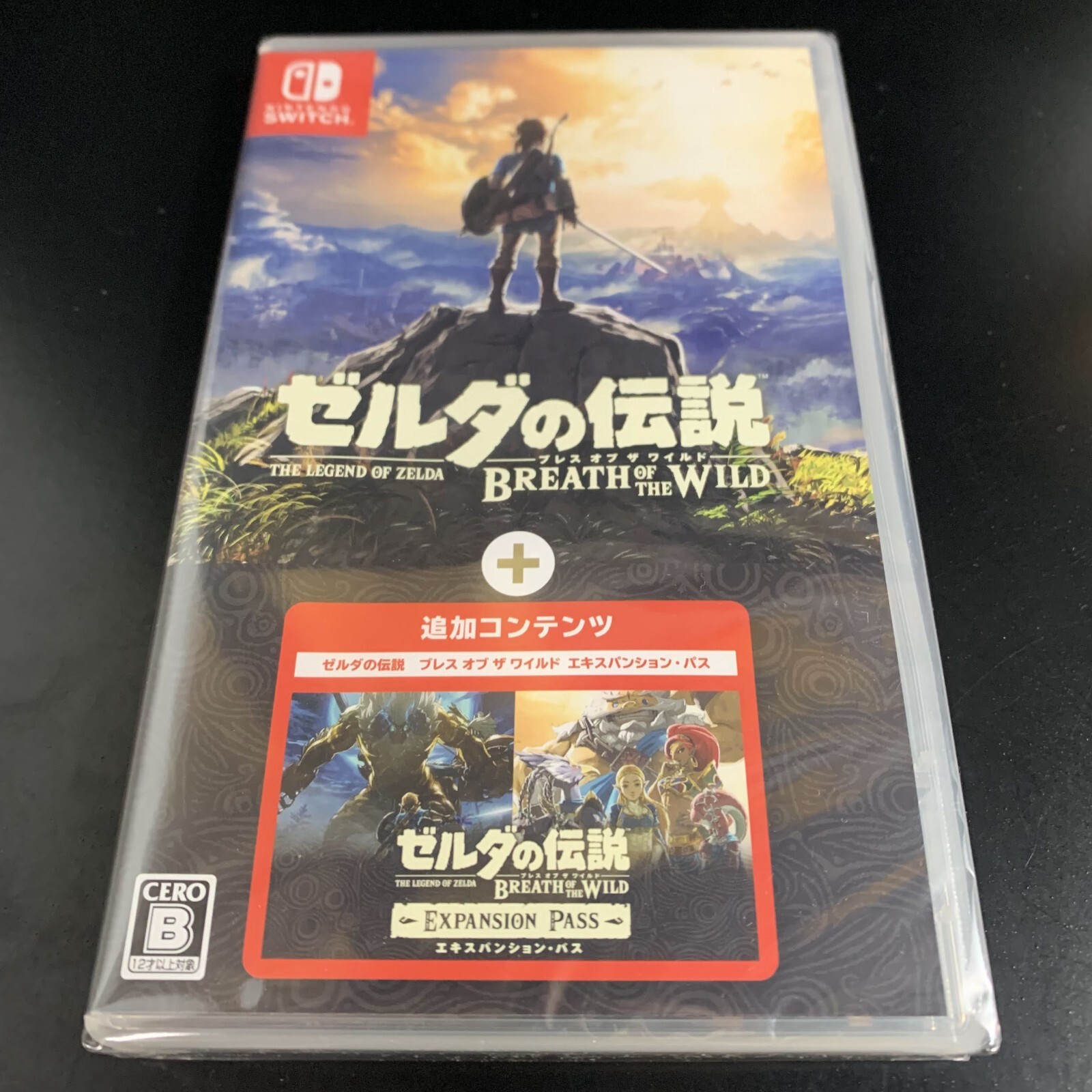 The Legend of Zelda Breath of the Wild + Expansion Pass