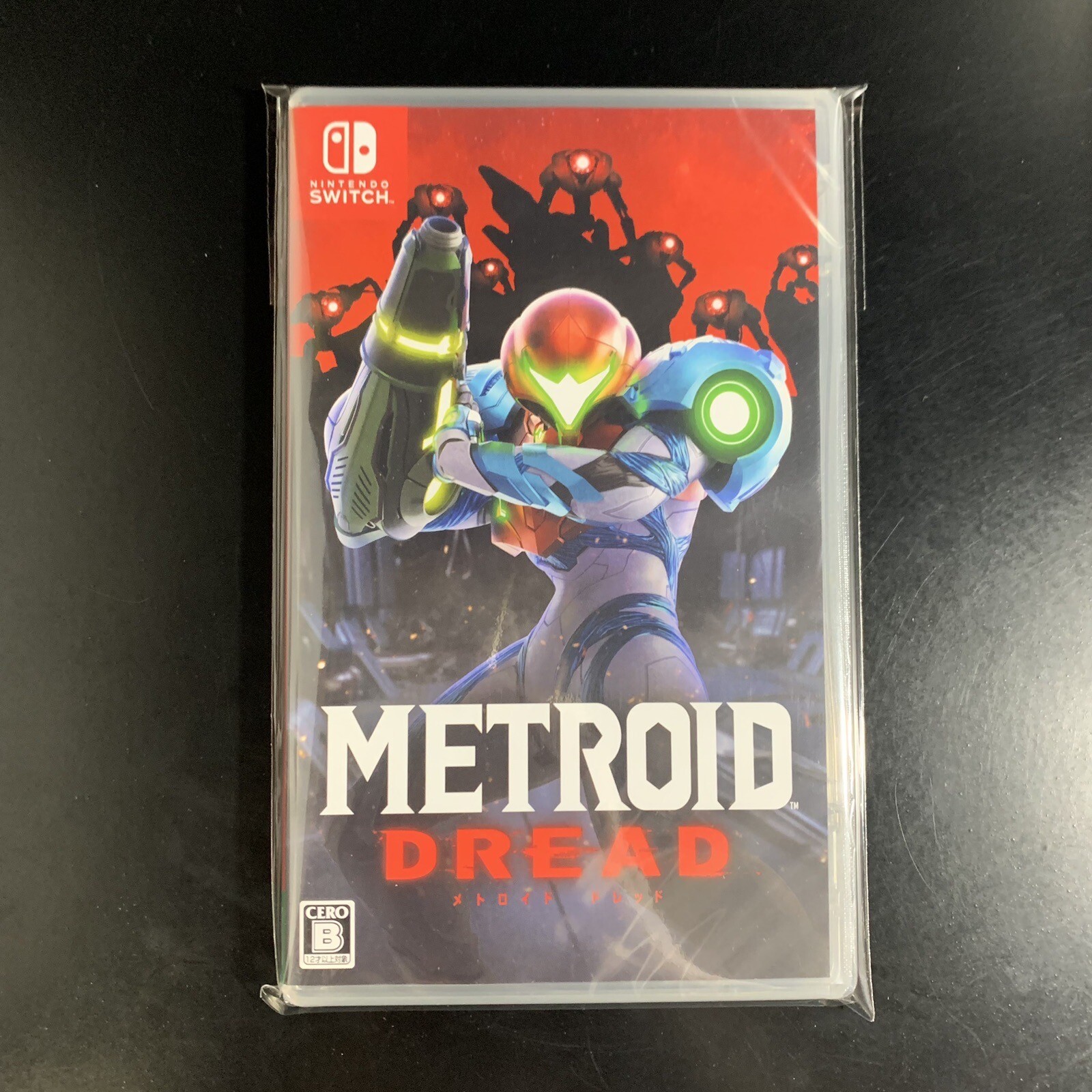 Metroid Dread