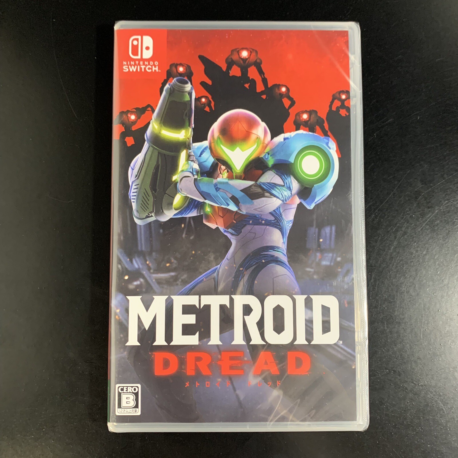 Metroid Dread