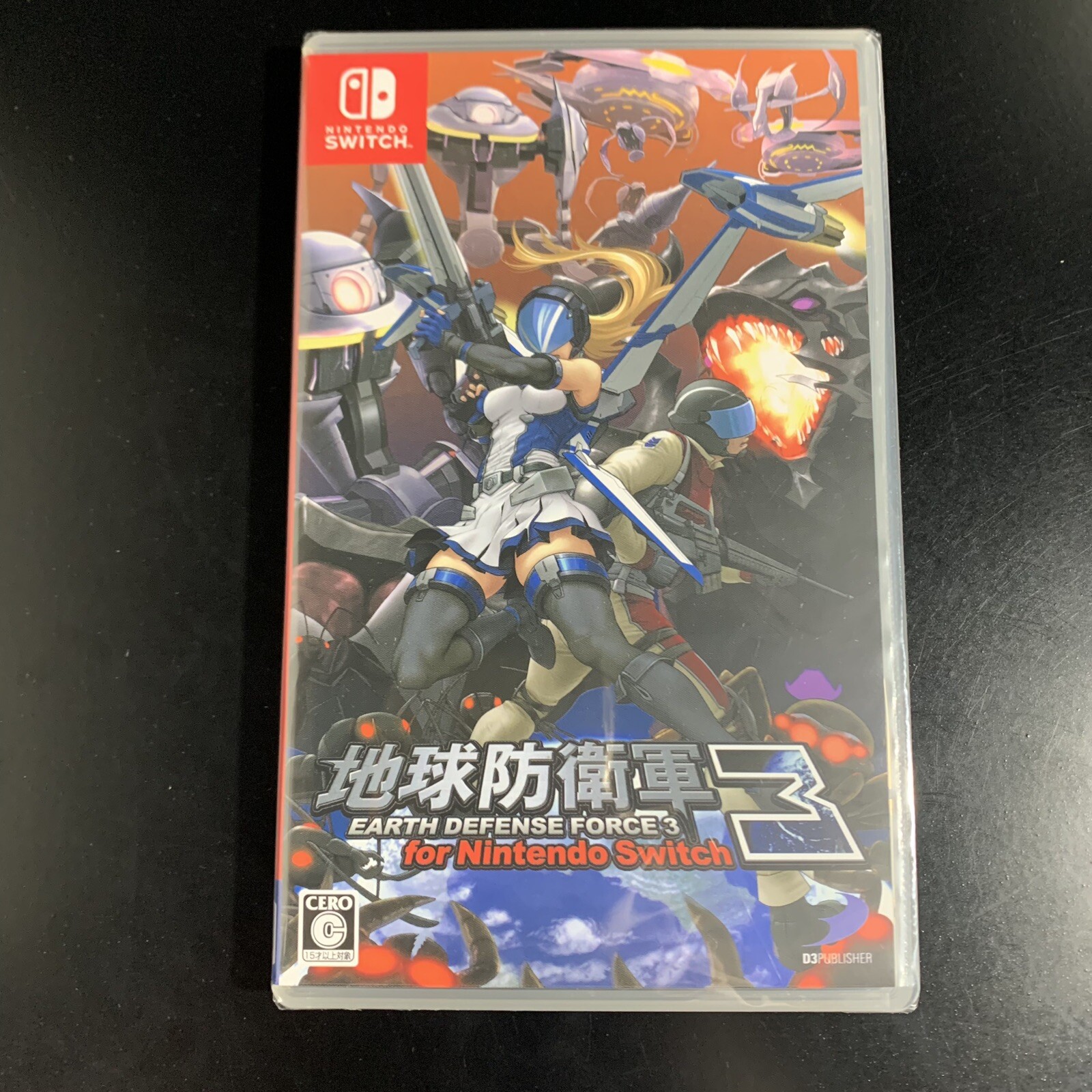 Earth Defense Force 3