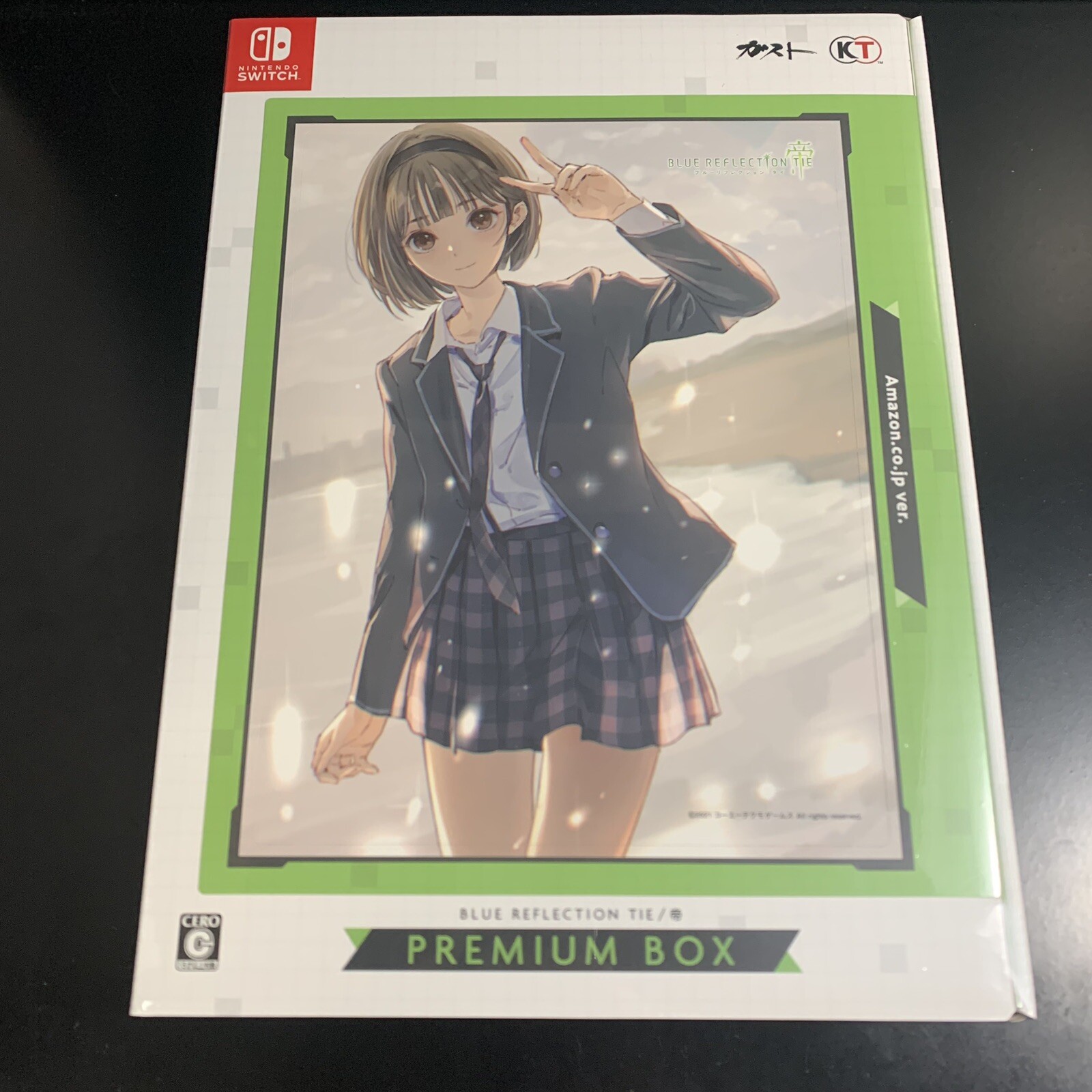 Blue Reflection Second Light Premium Box Limited Edition