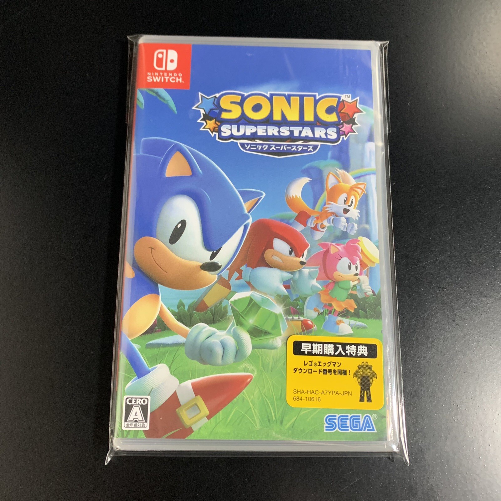 Sonic Superstars