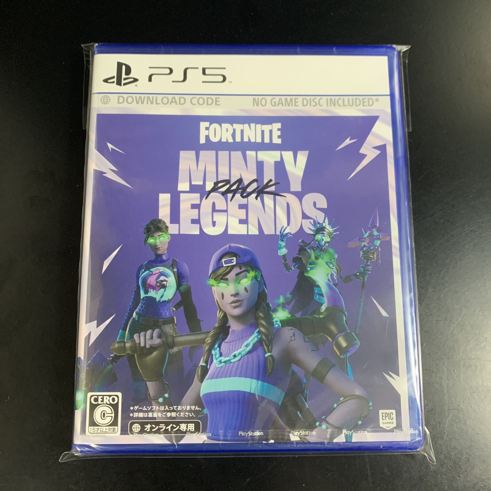 Fortnite Minty Legends Pack Code in a box