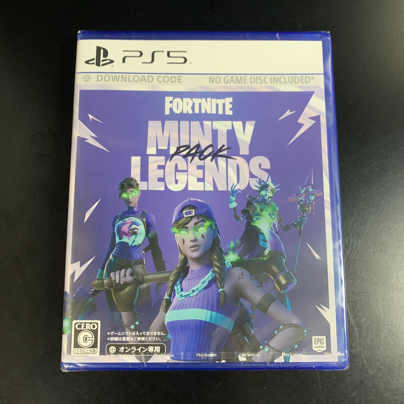 Fortnite Minty Legends Pack Code in a box