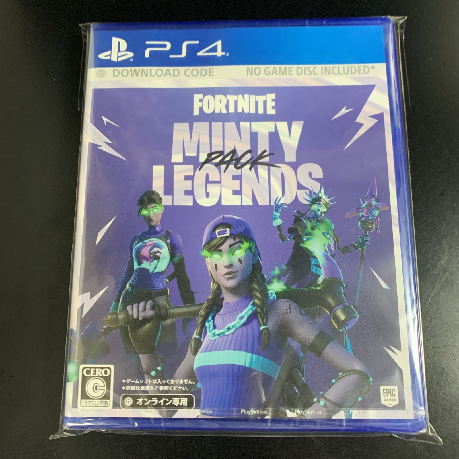 Fortnite Minty Legends Pack Code in a box